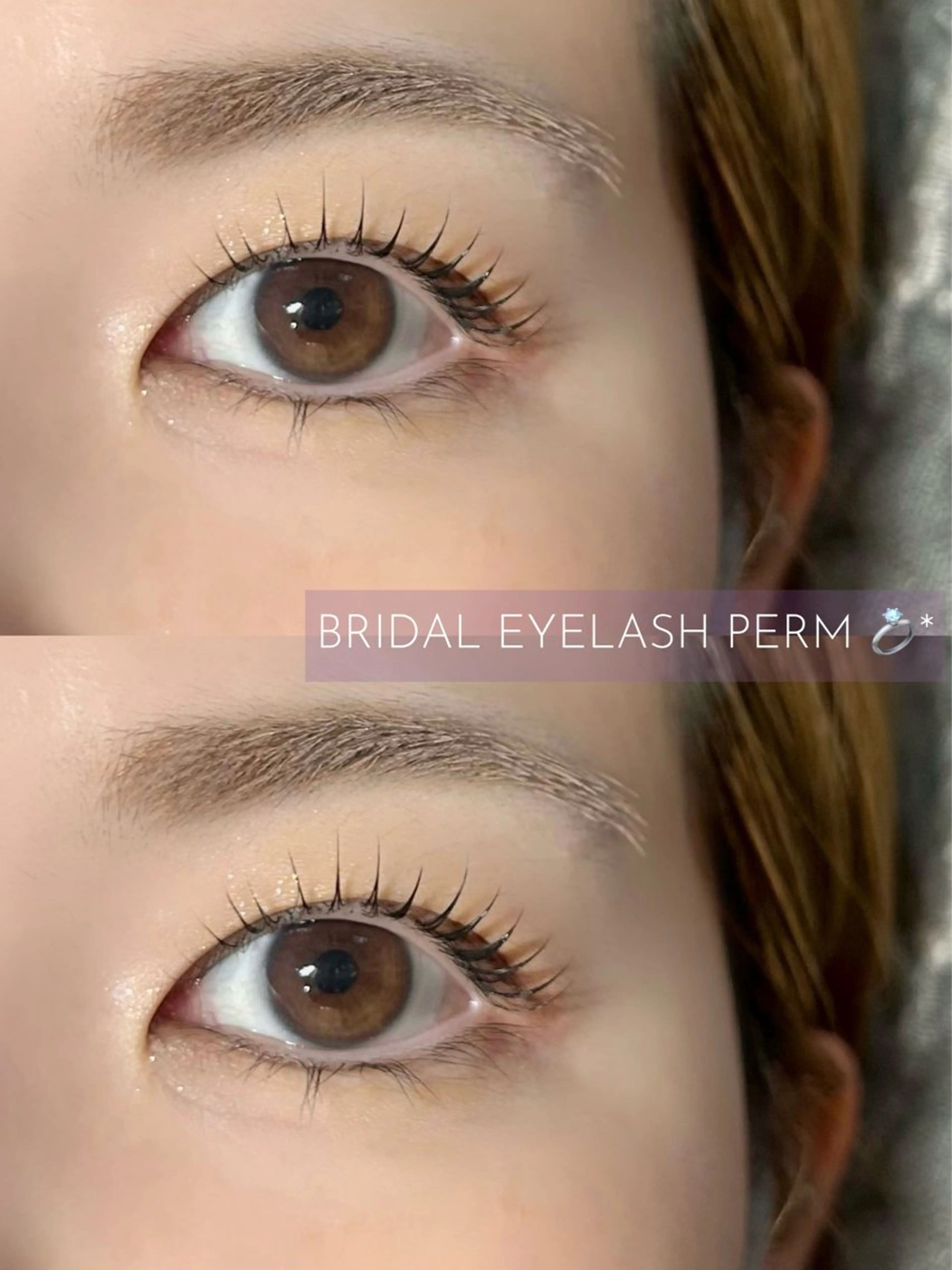 マツエク・マツパ Crescent Eye アヤカのマツエク・マツパデザイン