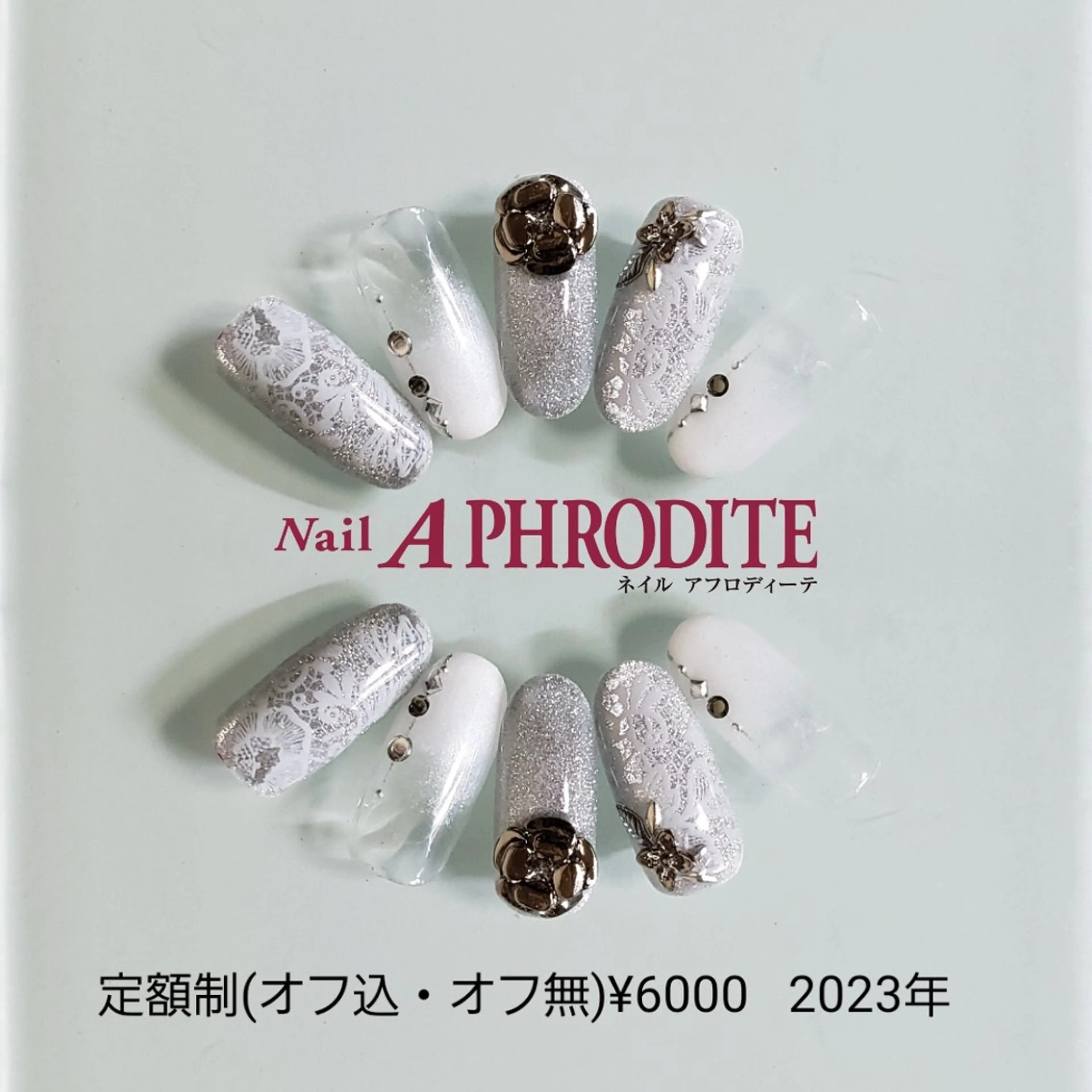 ネイル ジェルネイル ニュアンスネイル ソフトジェル ハンドネイル Nail Aphroditeのネイルデザイン