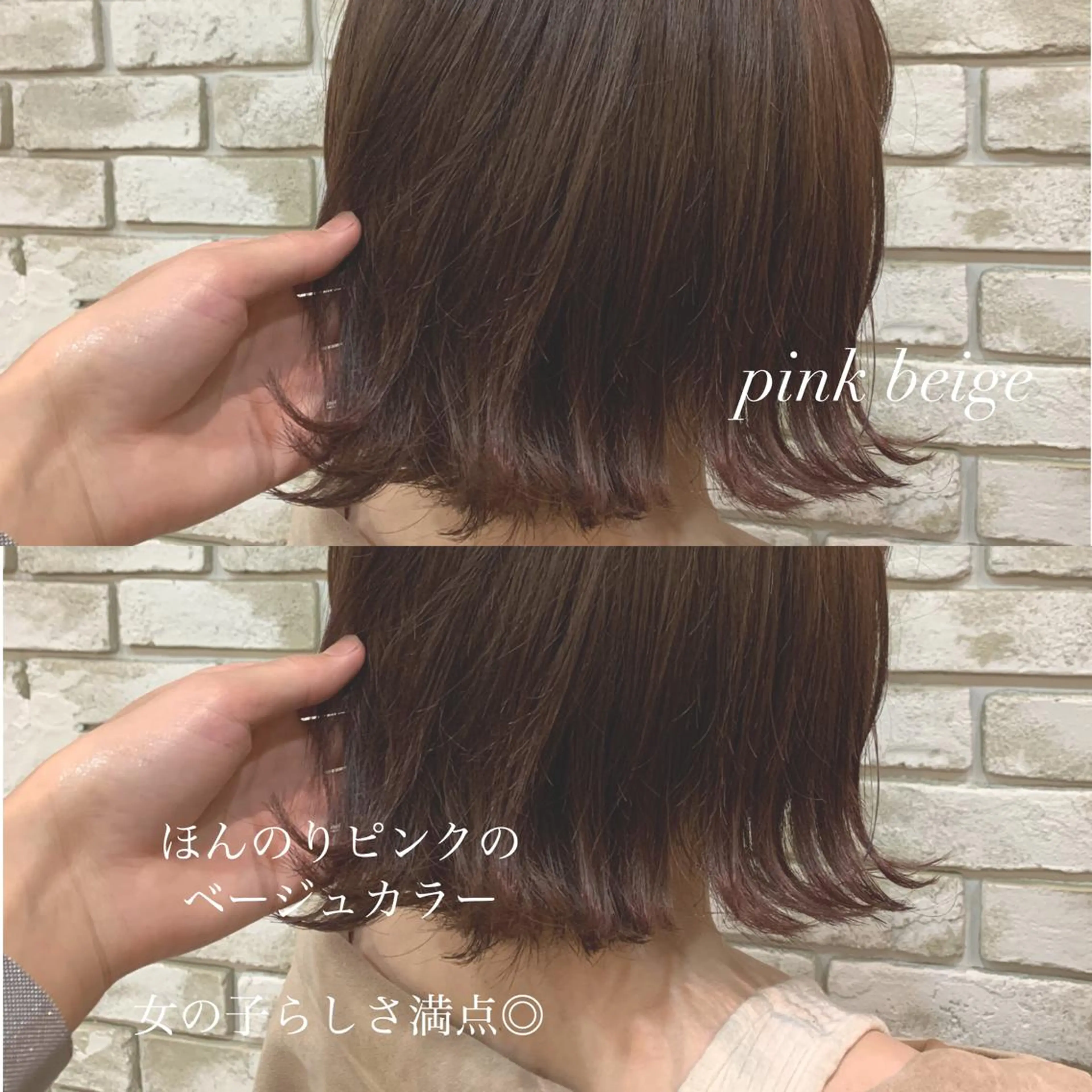 ショート カラー カット ヘアカラー トリートメント ヘアセット レイヤー/艶髪 🇰🇷Ryotaのヘアスタイル