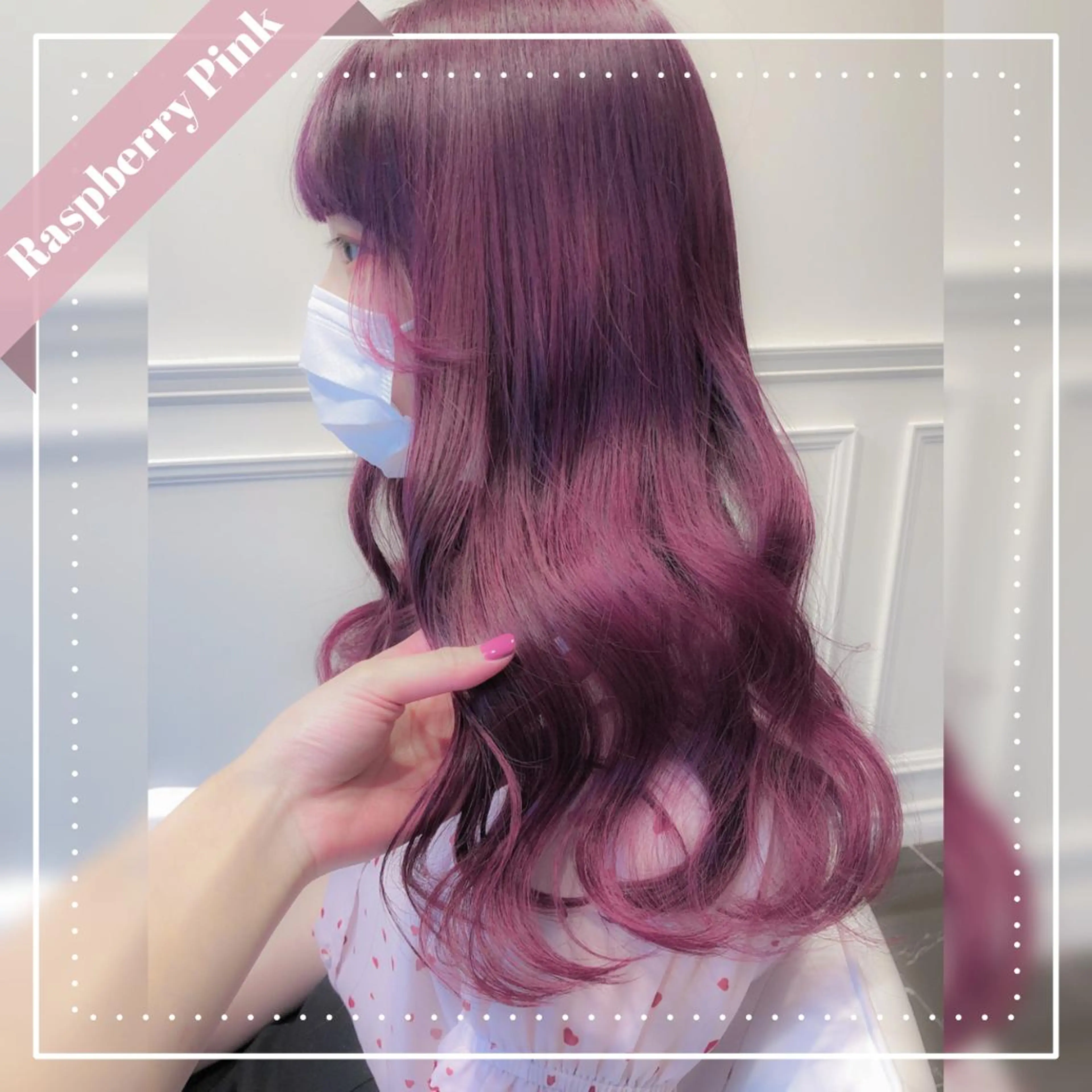 ロング カラー ブリーチ ヘアカラー トリートメント LOTTA CUCCI所属・miyu /トレンド カラー×艶髪のヘアスタイル