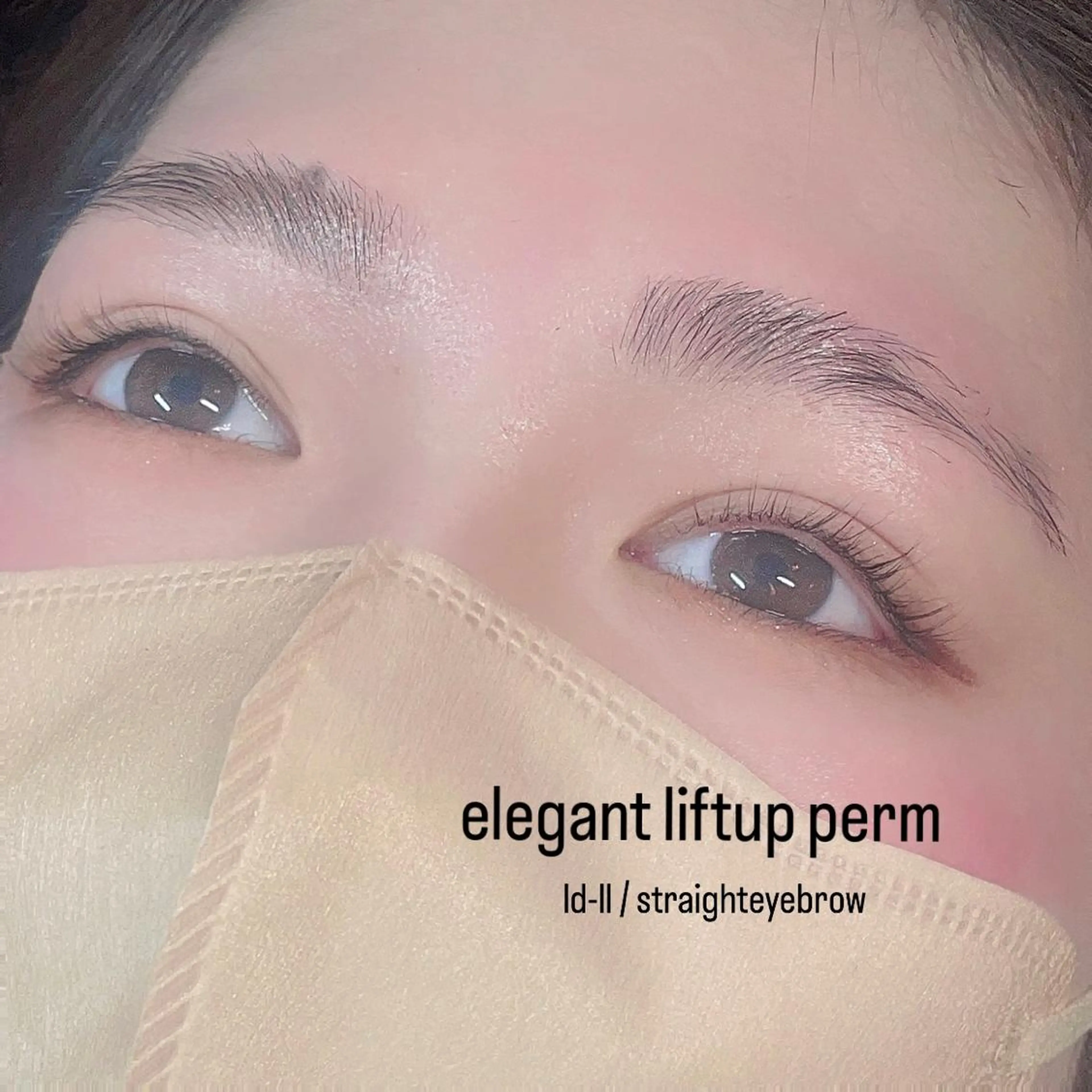 マツエク・マツパ アイブロウ 眉毛ワックス脱毛 一重×まつ毛パーマ マツパ 片桐 星のマツエク・マツパデザイン