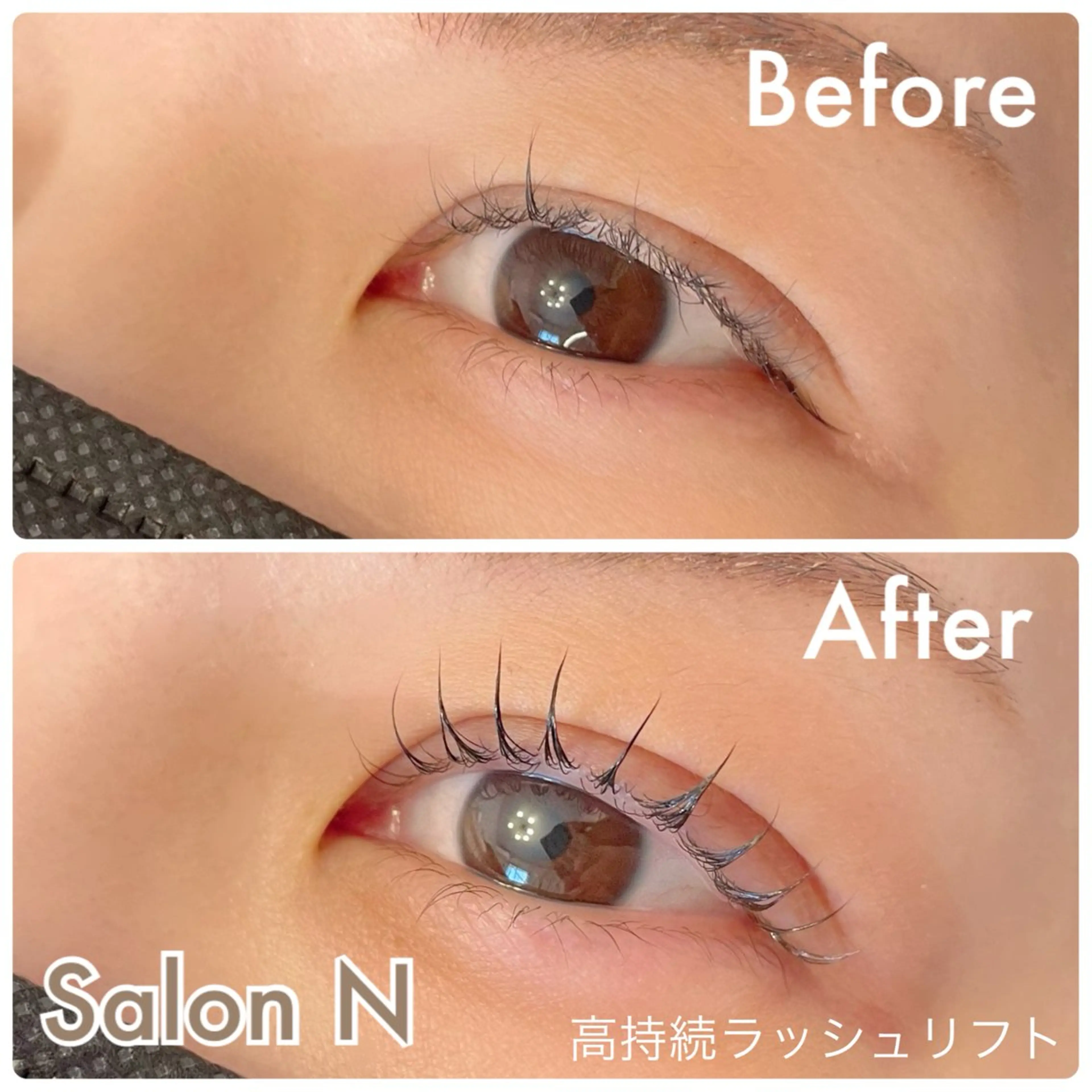マツエク・マツパ まつげパーマ 一重×まつ毛パーマ Lash  Lift Salon Nのマツエク・マツパデザイン