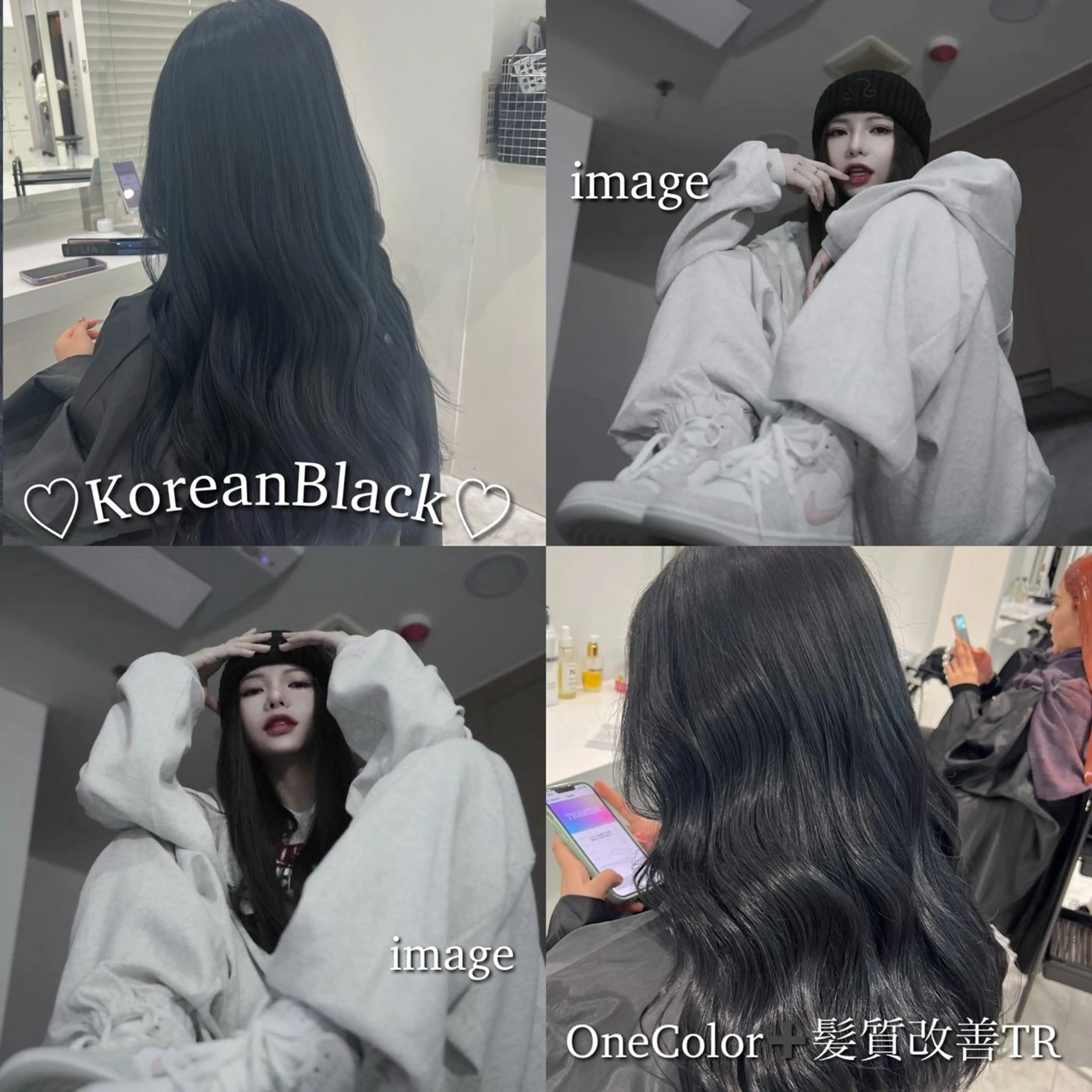 ロング カラー 黒髪 ブルーカラー ブルーブラック 髪質改善 トリートメント カット ヘアカラー トリートメント ヘッドスパ ヘアセット 💖SAE💖 銀座美容師のヘアスタイル