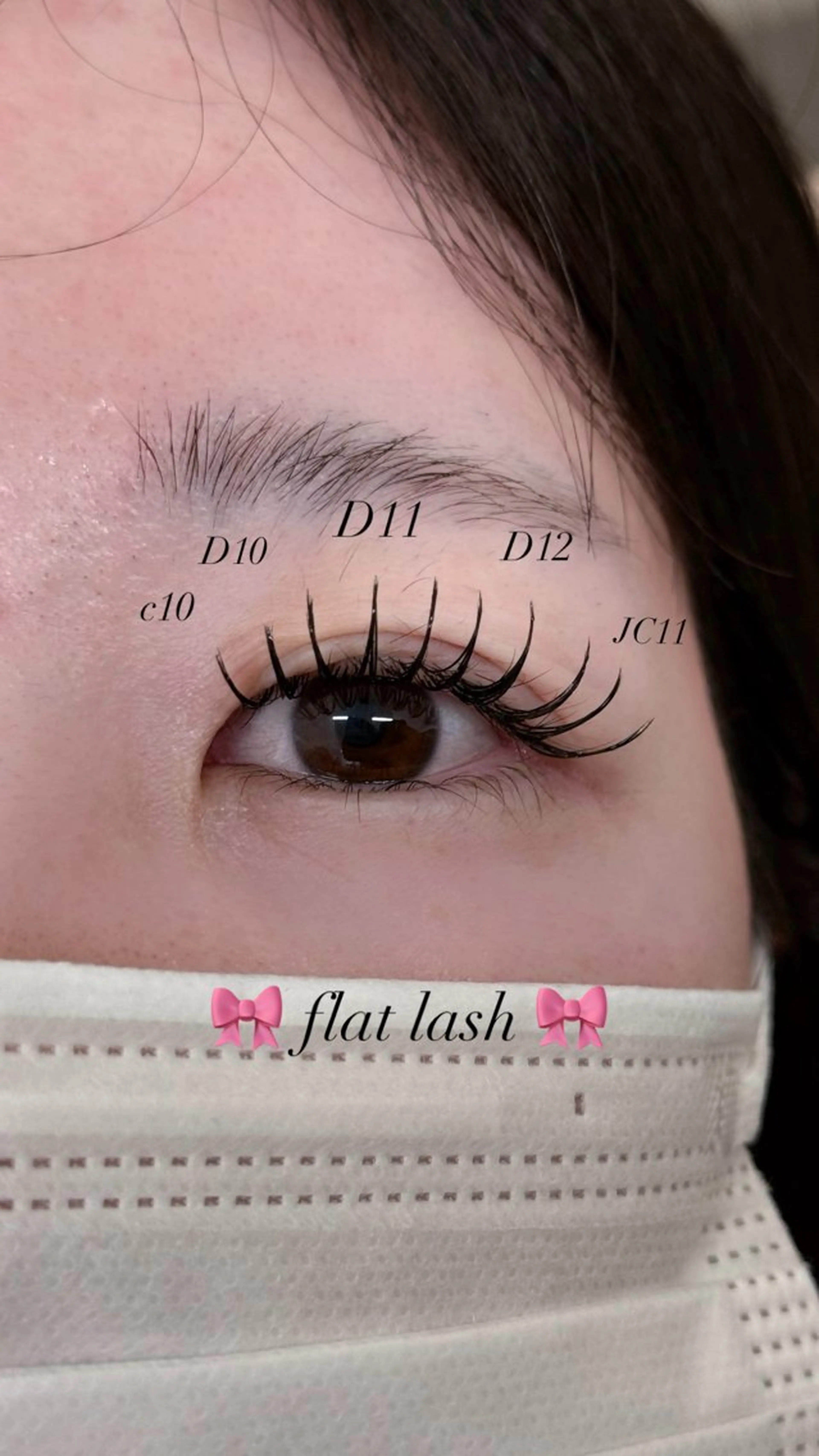 マツエク・マツパ マツエク Awww!tokyo群馬店所属・髙栁 花舞のマツエク・マツパデザイン