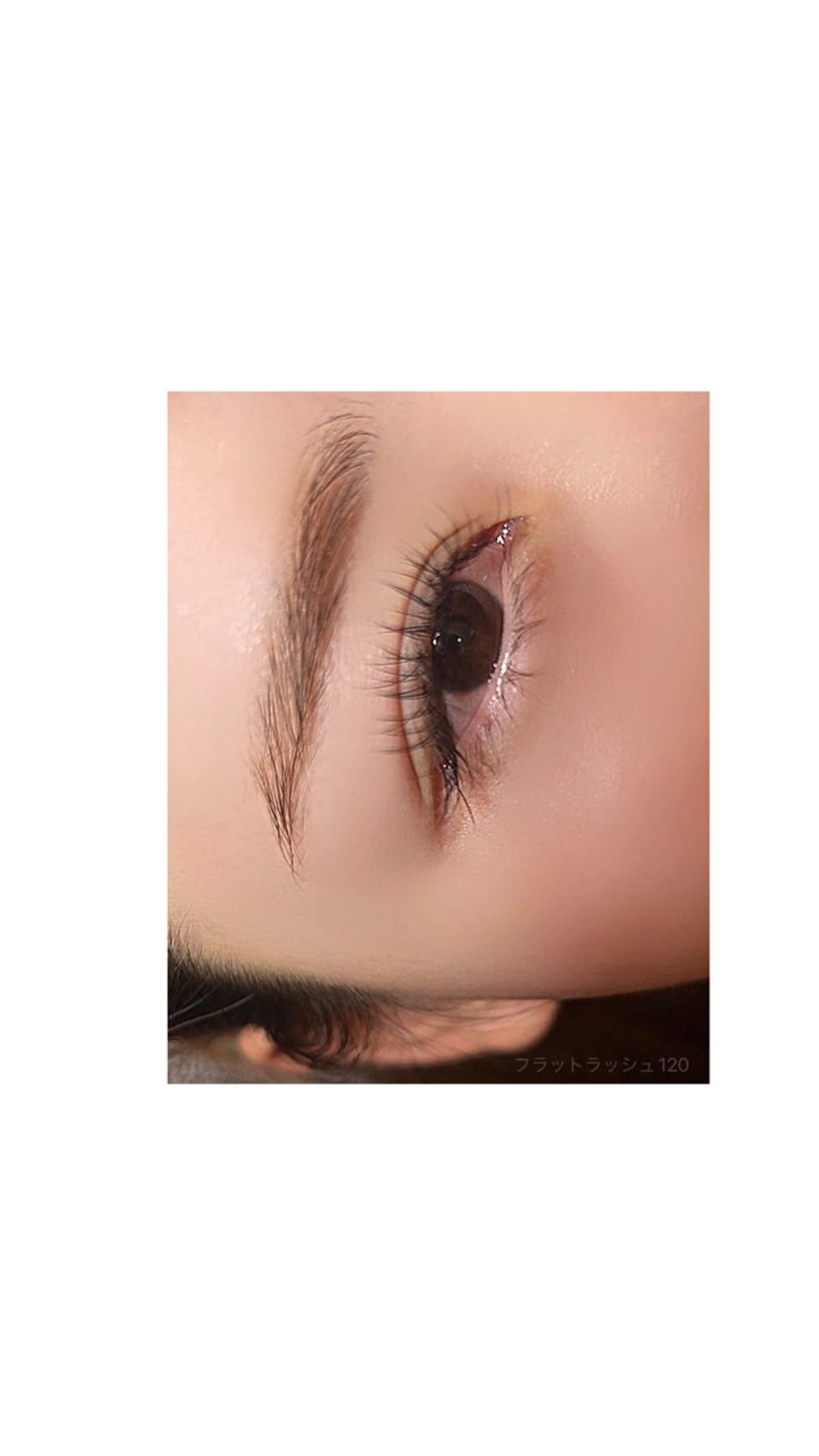 マツエク・マツパ princess 真未のマツエク・マツパデザイン