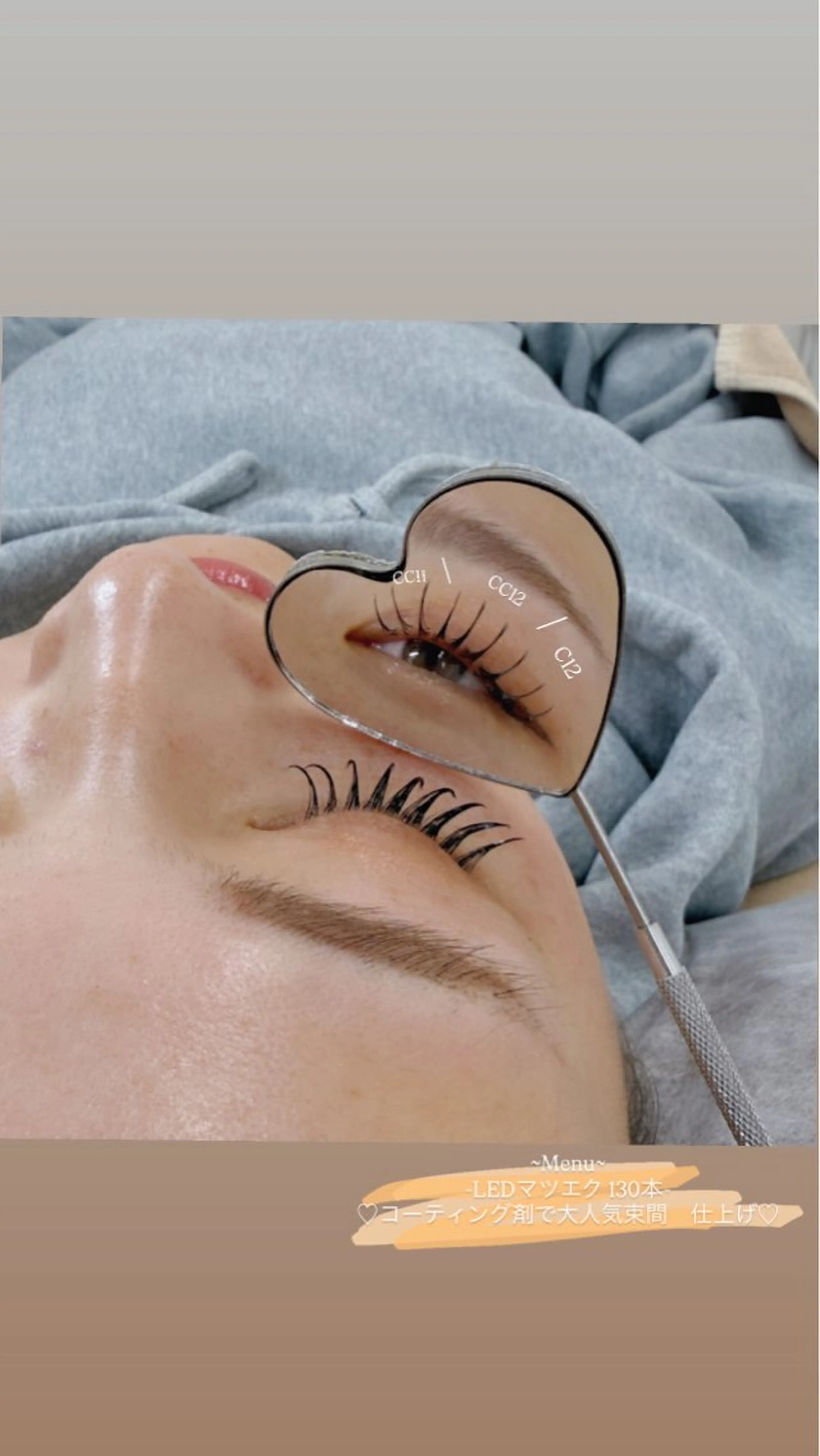 マツエク・マツパ 本多 渚彩のマツエク・マツパデザイン