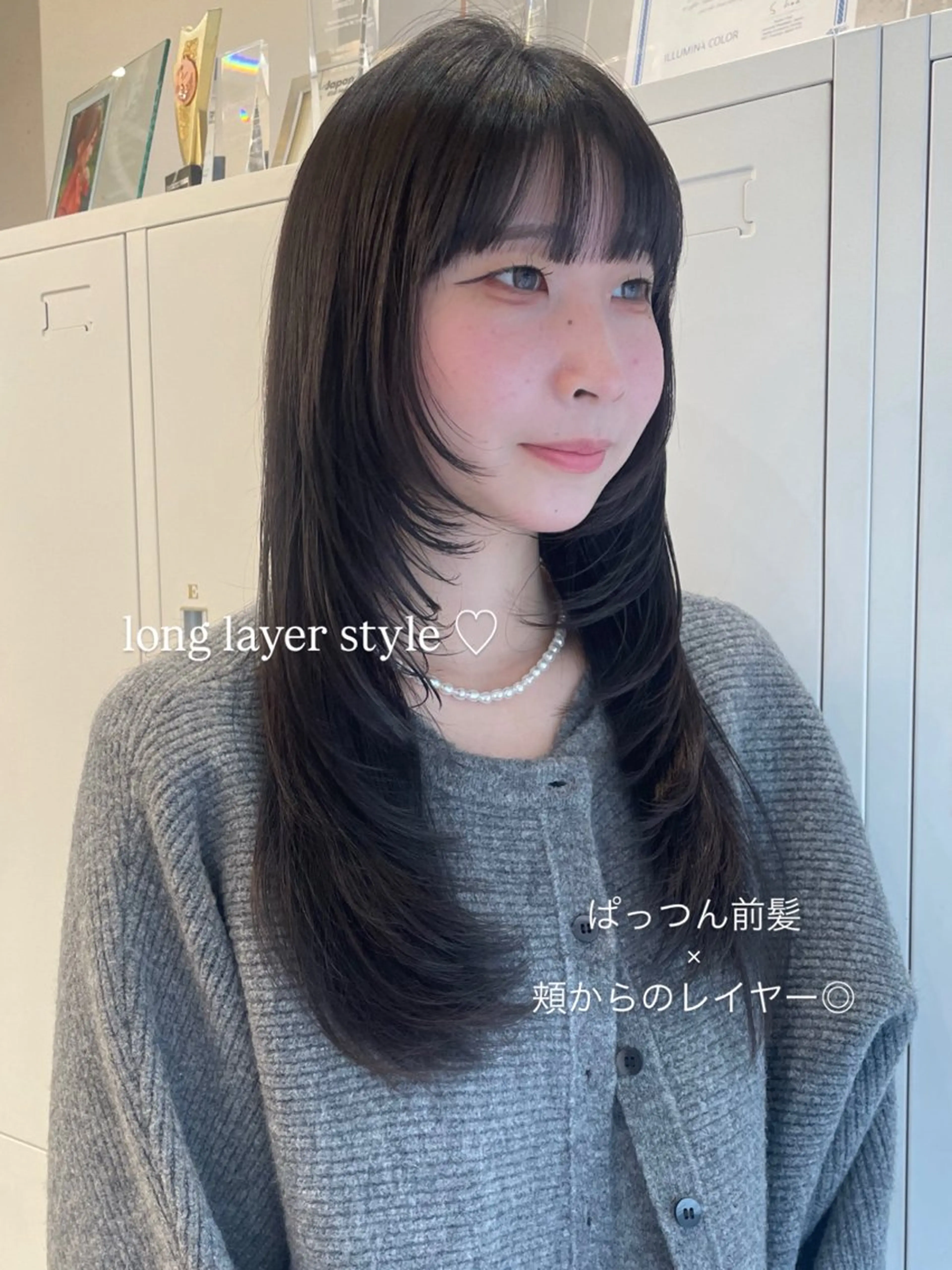 ロング ロングレイヤー レイヤーカット ロング カット トリートメント ROMMY.所属・ナカノユウ/本厚木/ レイヤーカットのヘアスタイル