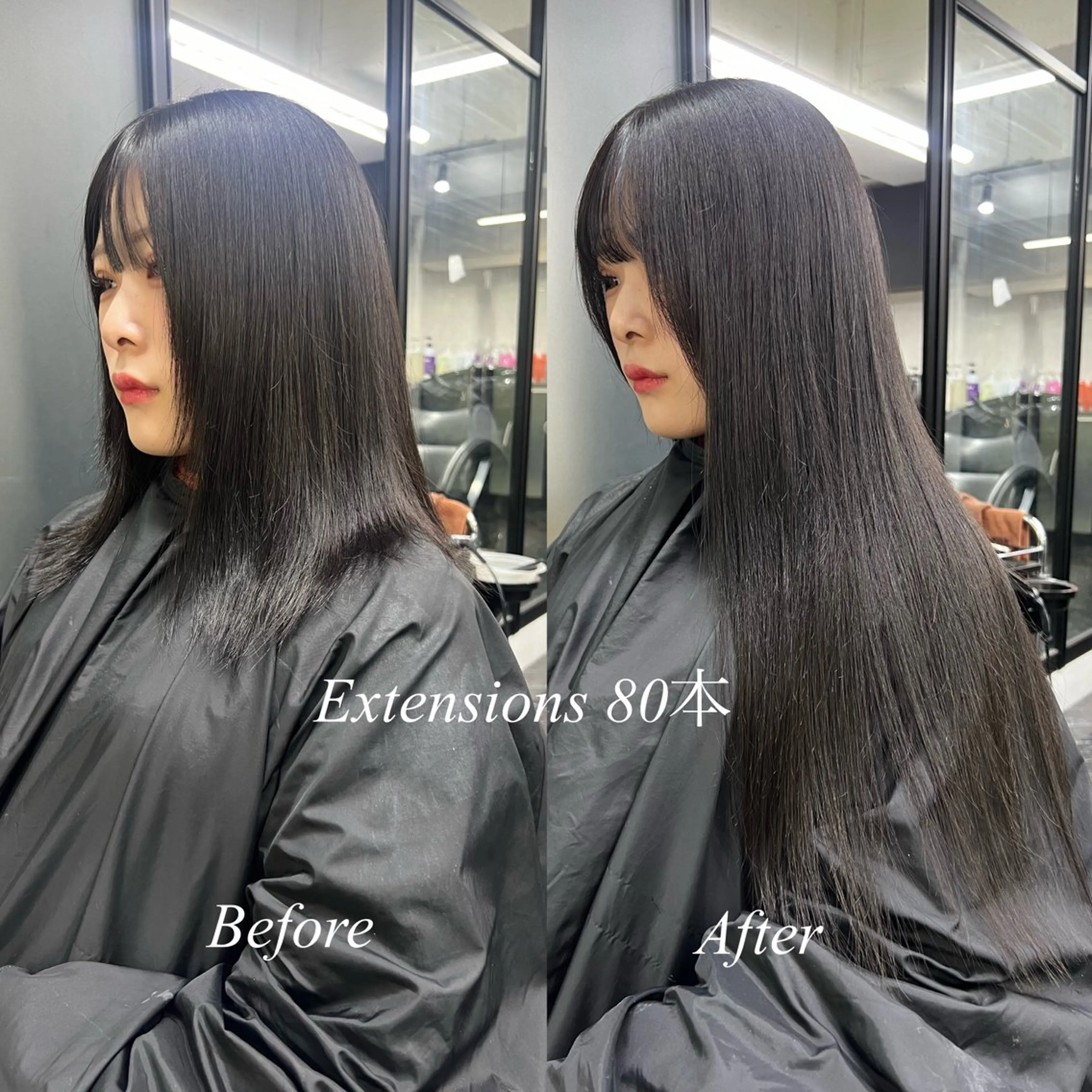 ロング カラー シールエクステ ハイトーンカラー エクステ ヘアカラー エクステ シールエクステ特化 ハイトーン、NANAのヘアスタイル