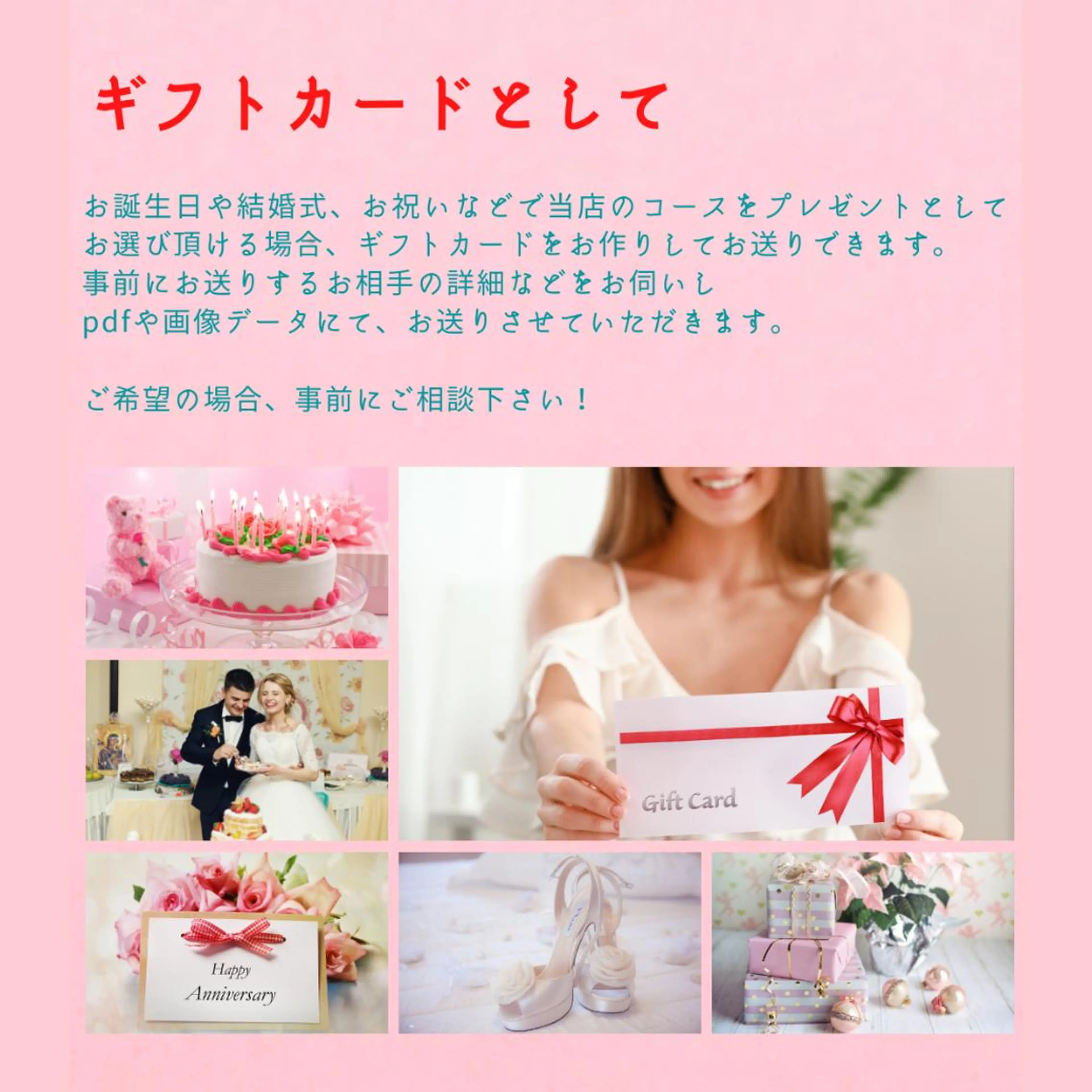 Beauty Styleのその他イメージ