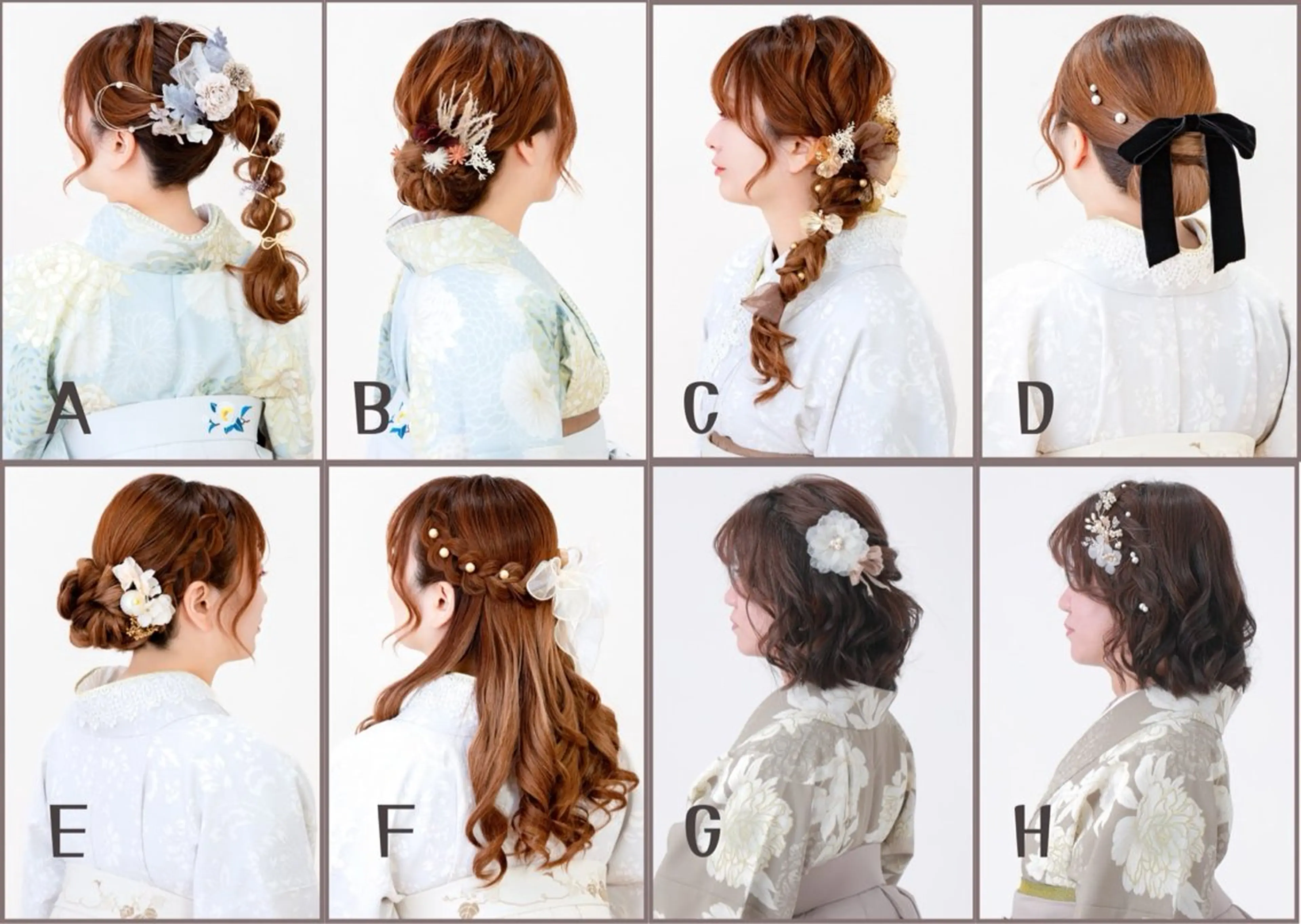 ロング 着付け YUMEYAKATA 五条店のヘアスタイル