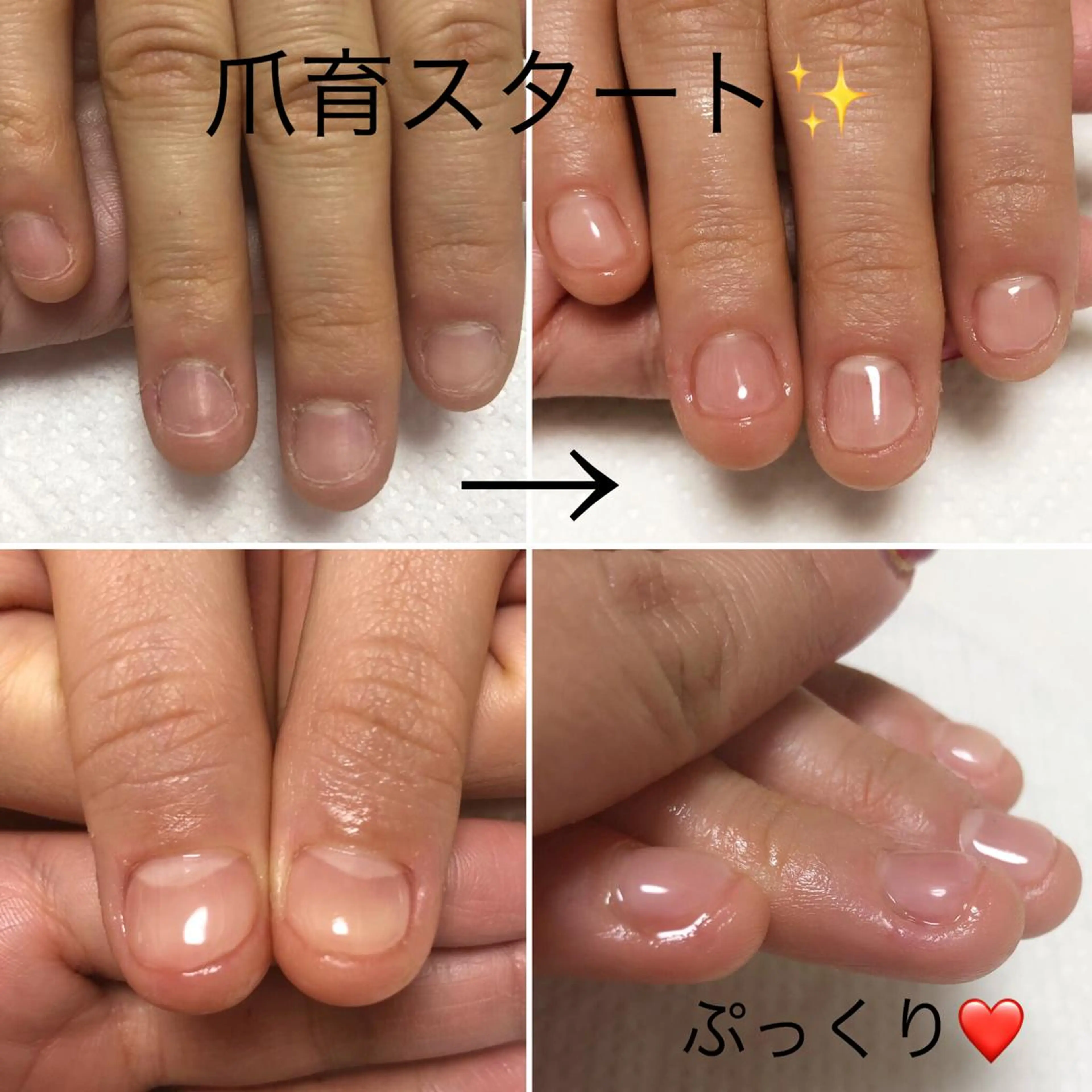 ネイル sweet 仲野陽子のネイルデザイン