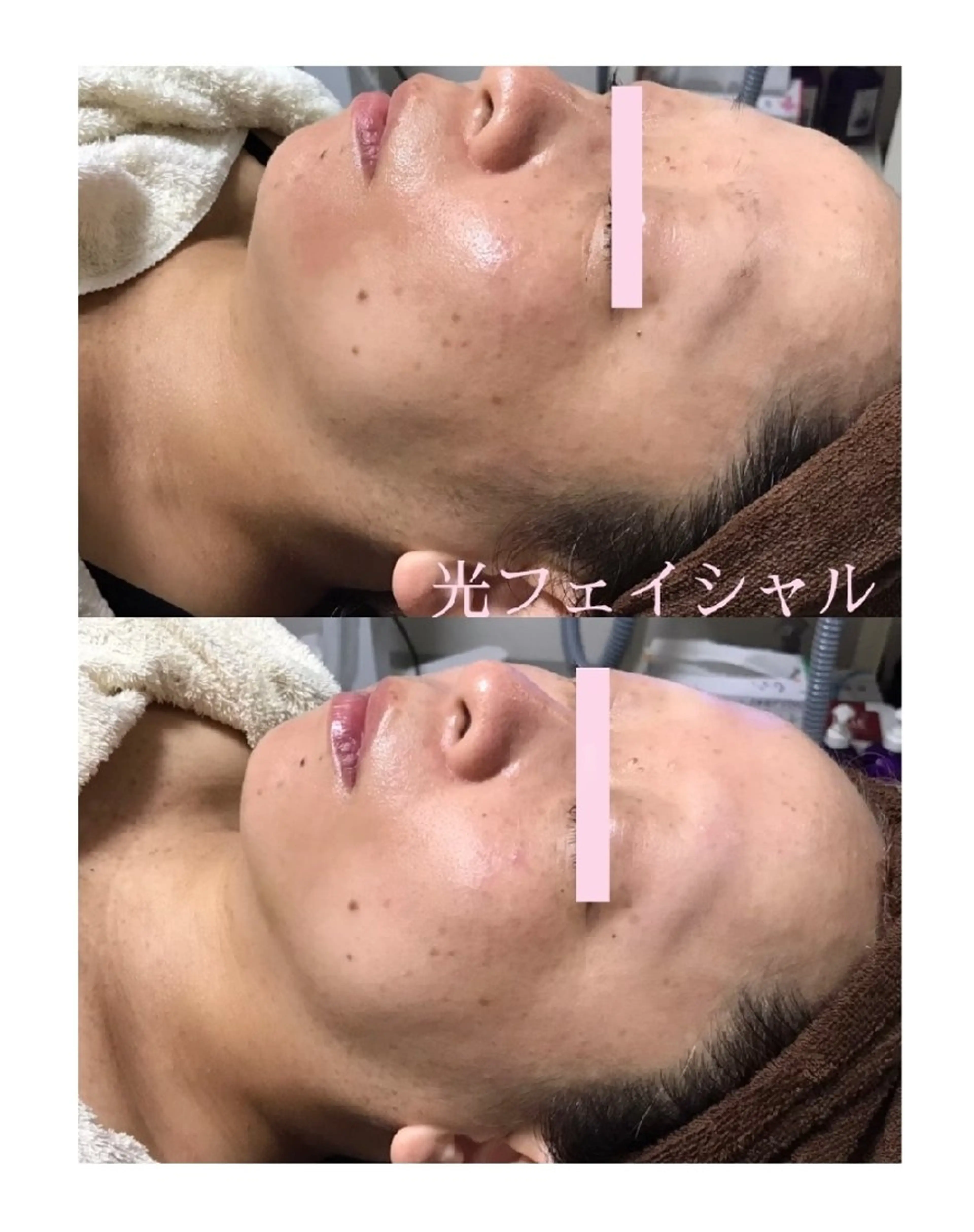 エステ リラク 河野 千恵のエステ・リラクイメージ