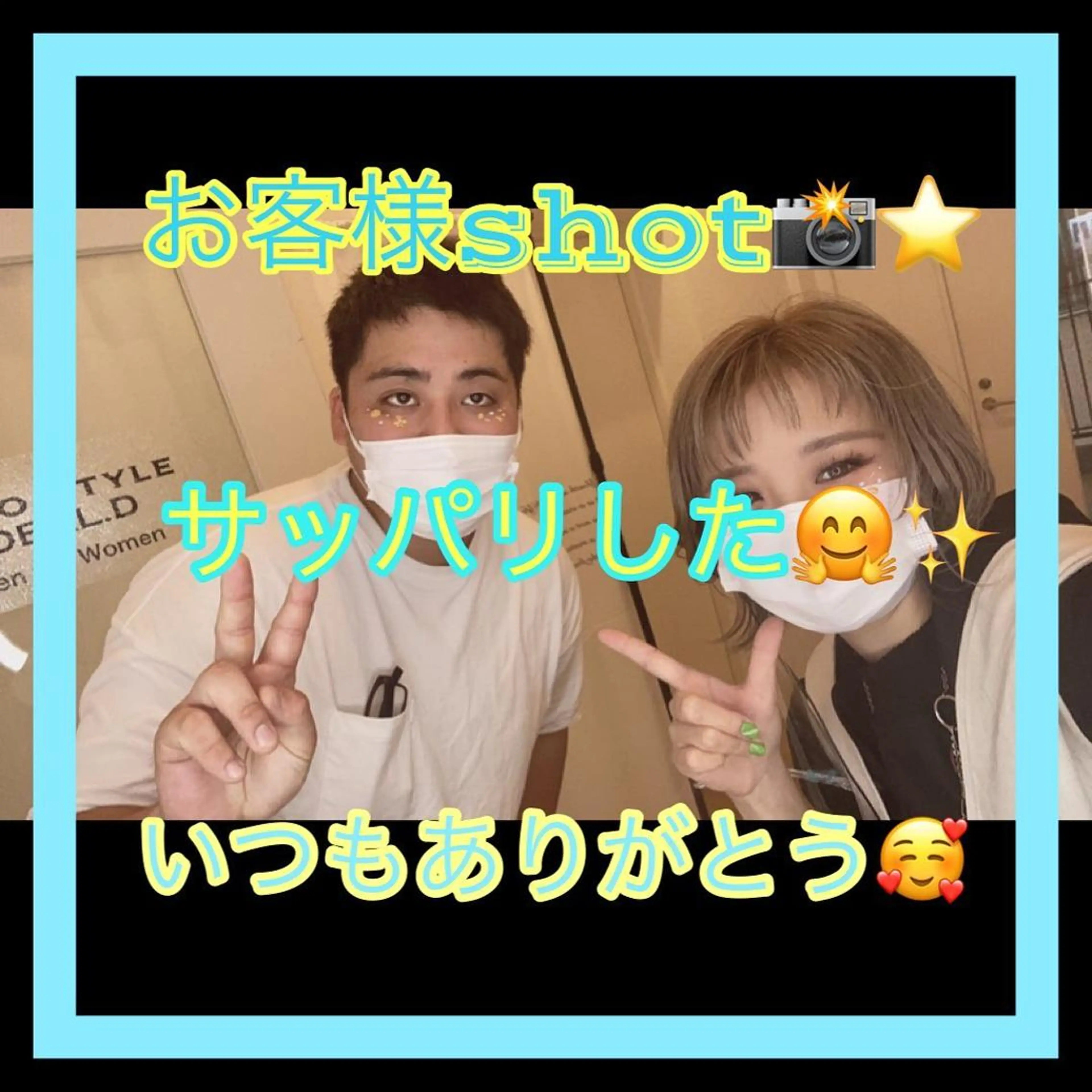 ショート カラー メンズ キッズ ショートボブ メンズショート ボブ ショートヘア ✂︎ショート、ボブ、 レイヤー🩵YUMIのヘアスタイル