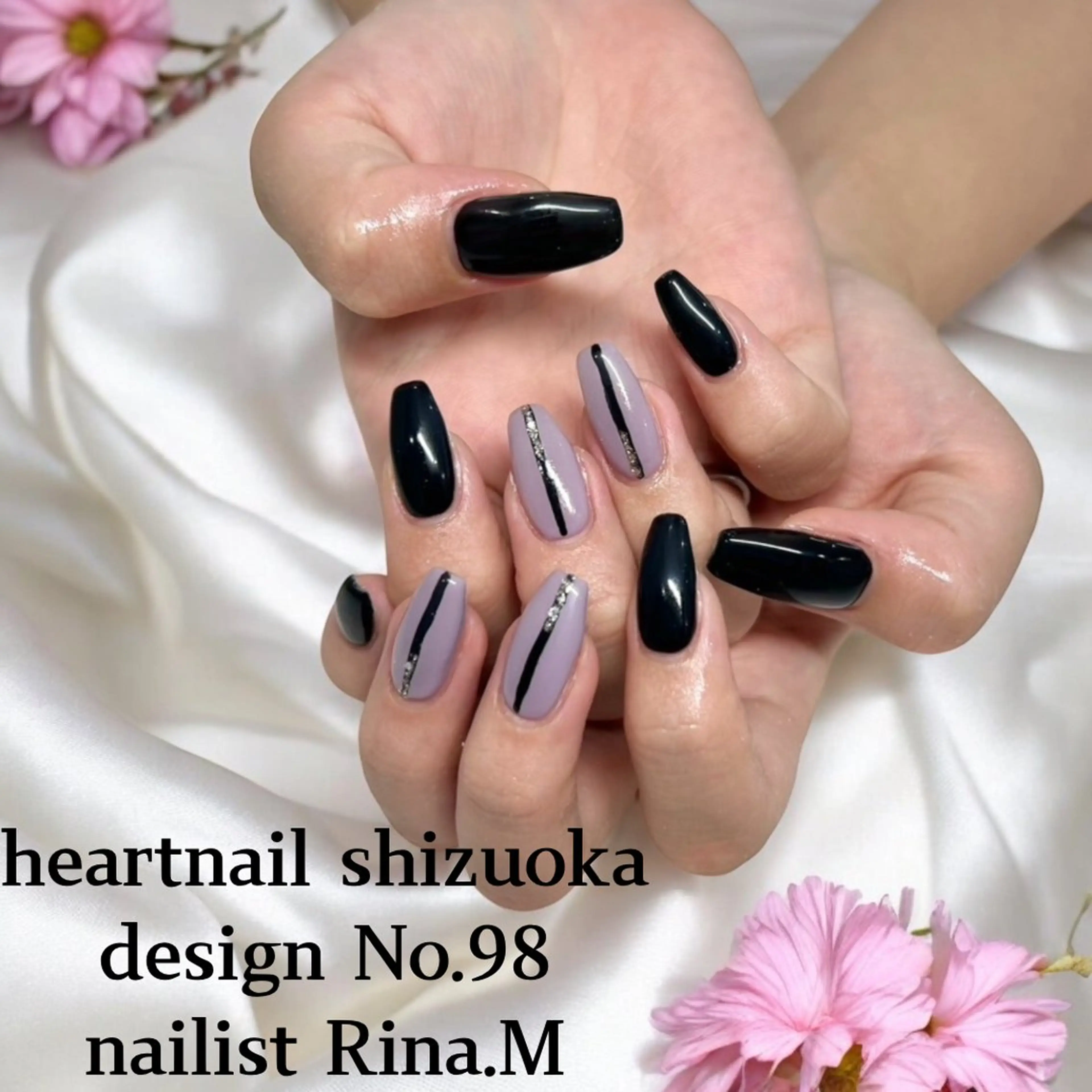 ネイル はあとねいる静岡店所属・はあとねいる 静岡店のネイルデザイン