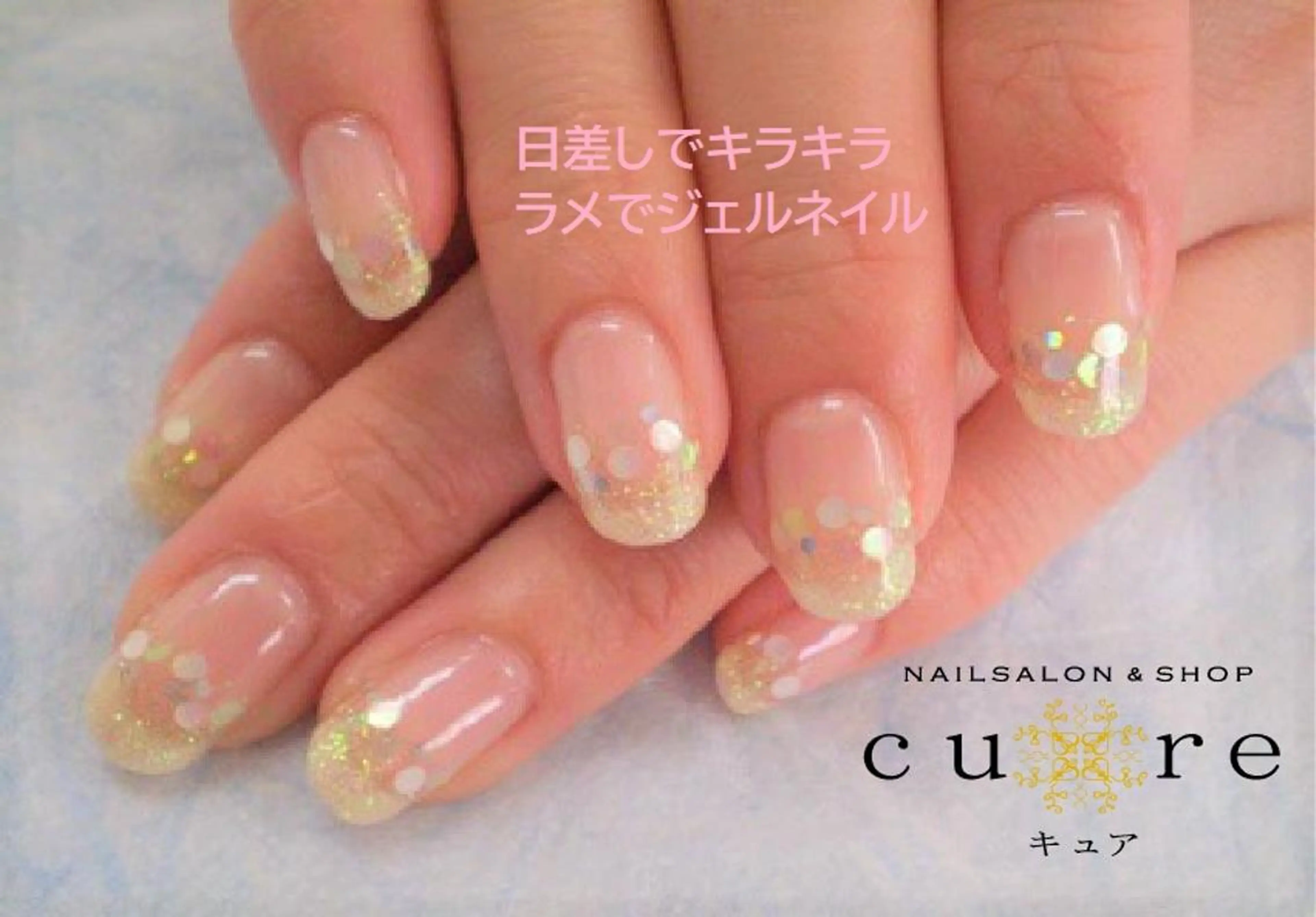ミディアム ネイル ネイルサロン Cureのネイルデザイン