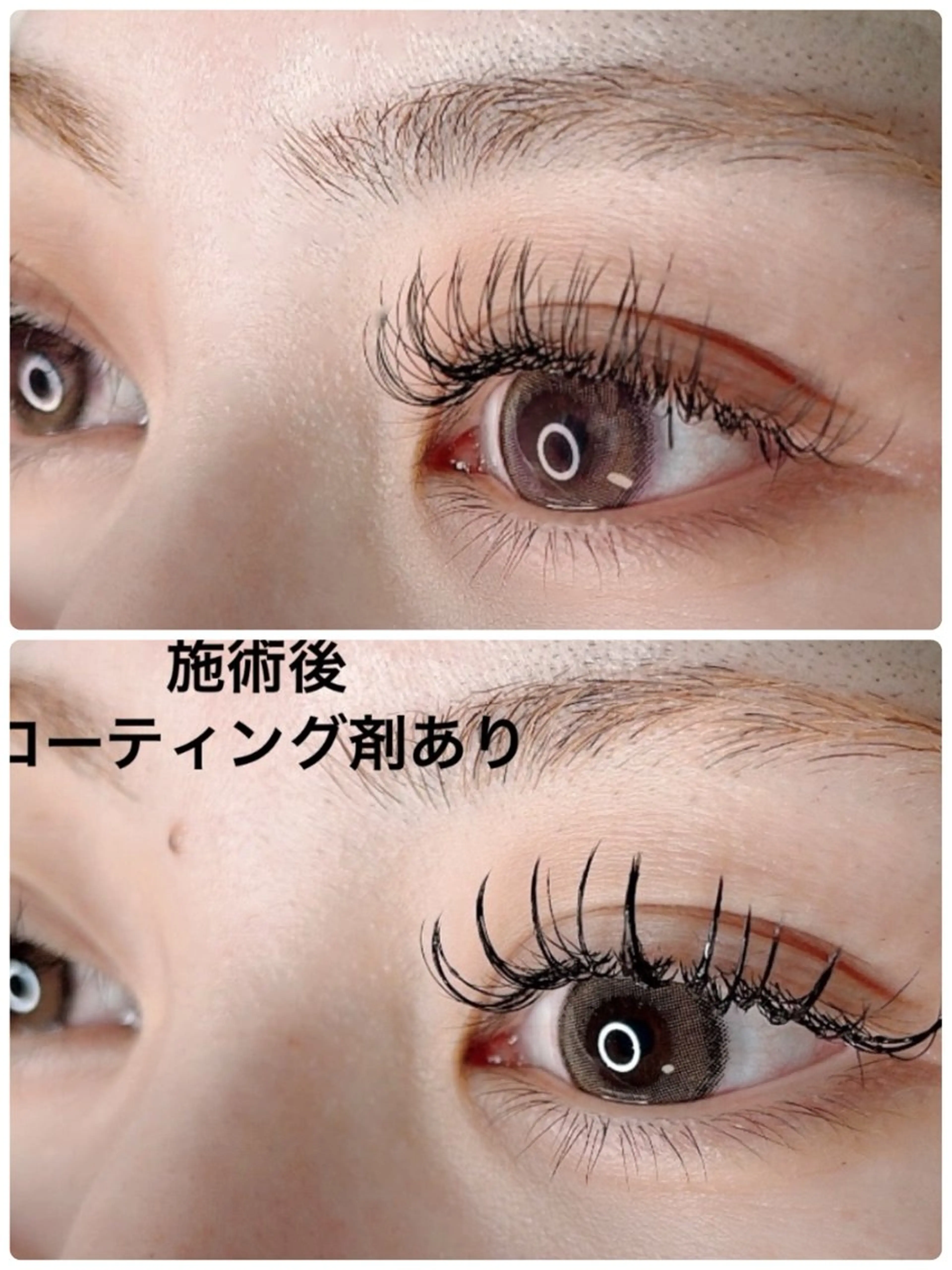 マツエク・マツパ プライベートサロン エクスティアラのマツエク・マツパデザイン