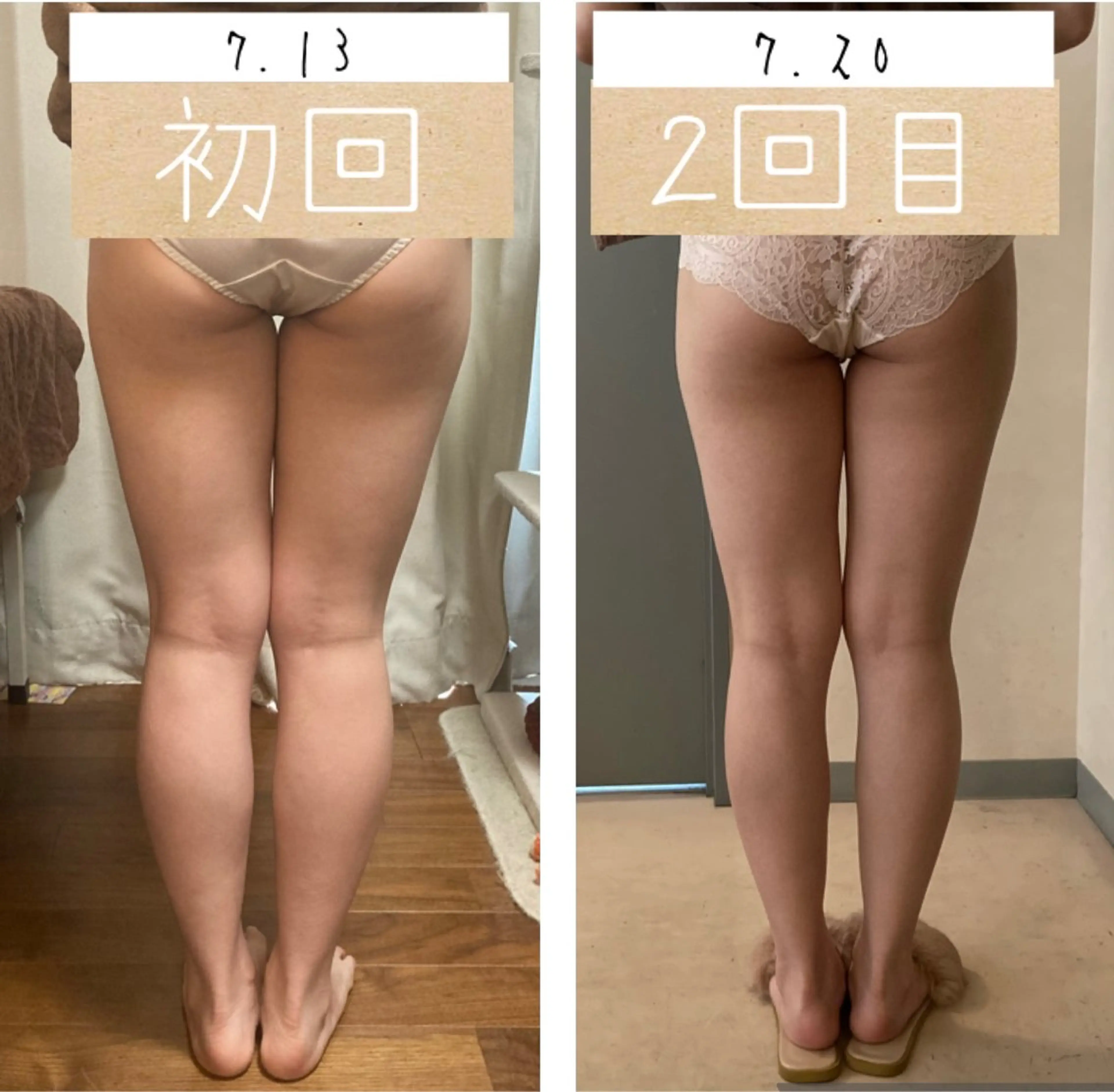 高橋 有香のエステ・リラクイメージ