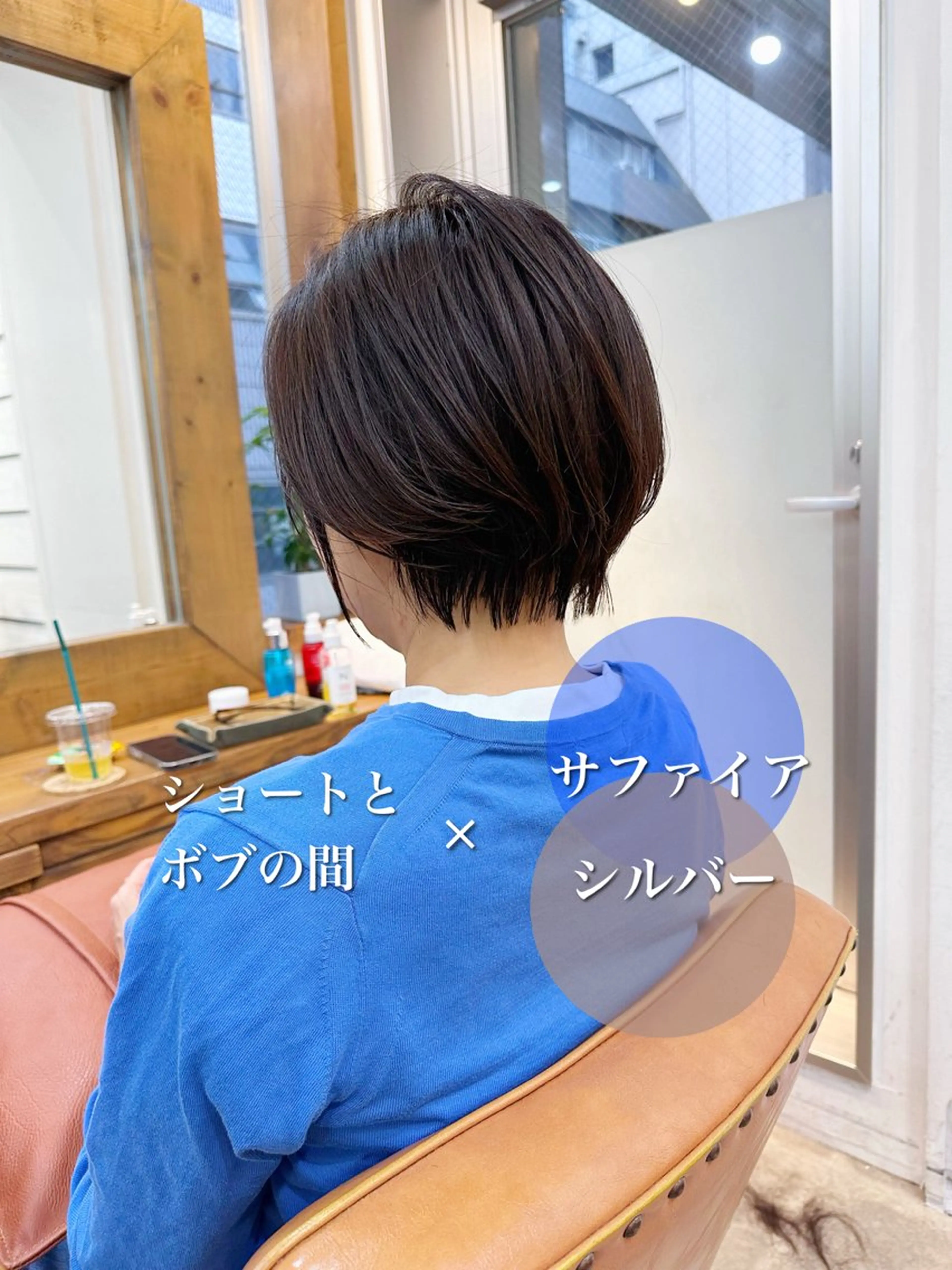 ショート カラー ショートボブ ハンサムショート ボブ くせ毛 ショートヘア newline銀座所属・銀座ショート/ 大人ショート/金子涼のヘアスタイル