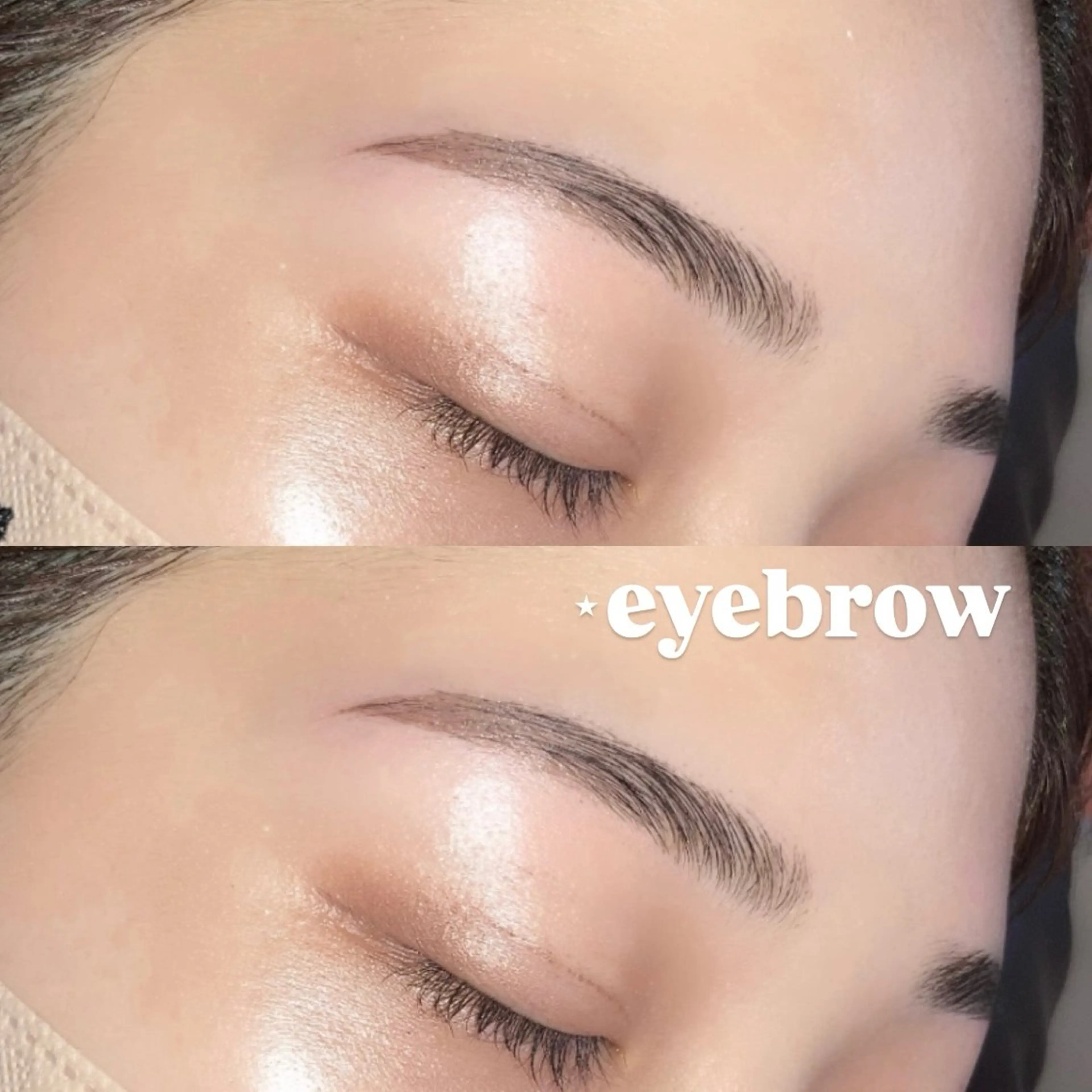 美眉スタイリング/アイブロウWAXの写真