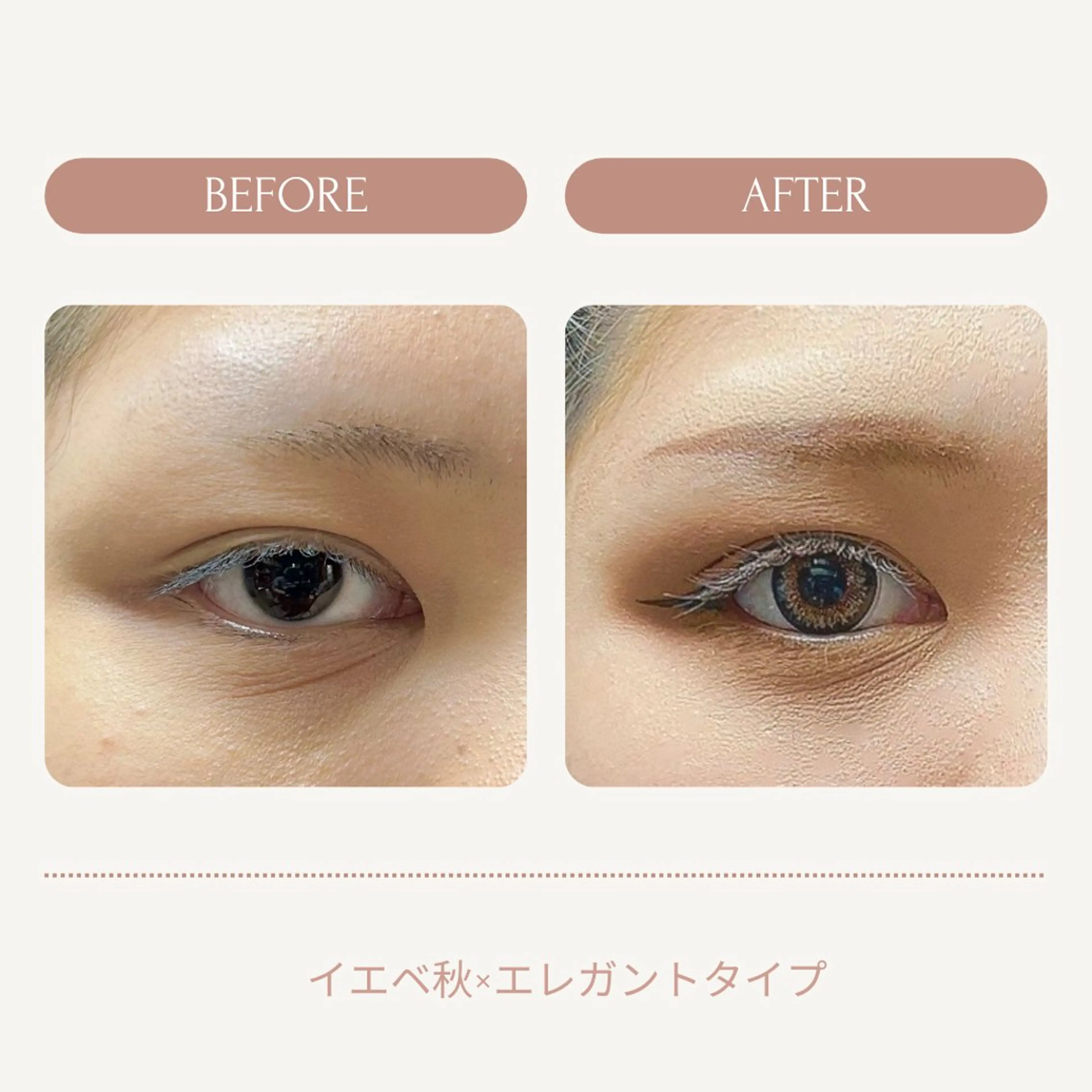 Lovamour所属・Chocolat ｻﾅのその他イメージ