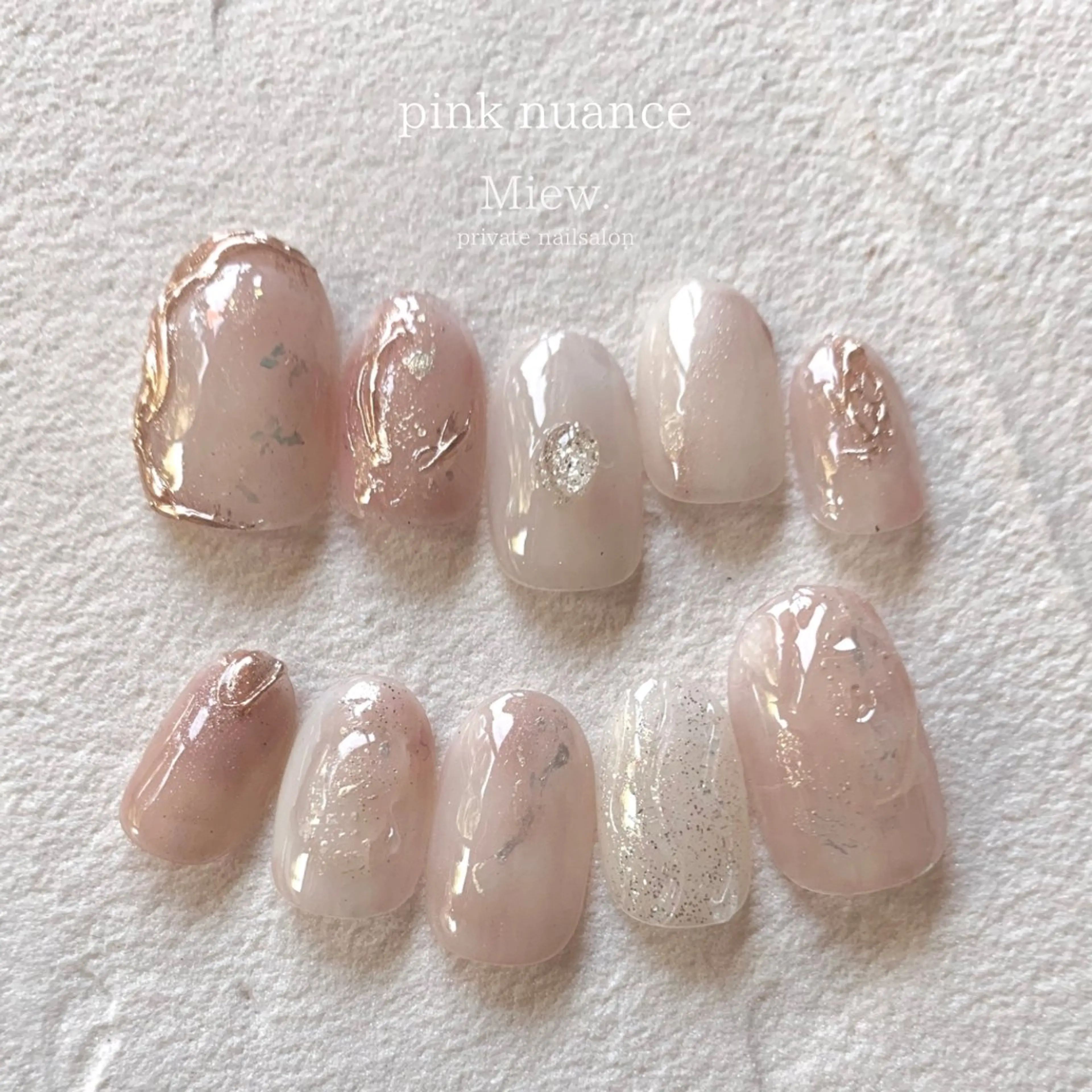 ネイル Mina🫧 【Miew.】のネイルデザイン