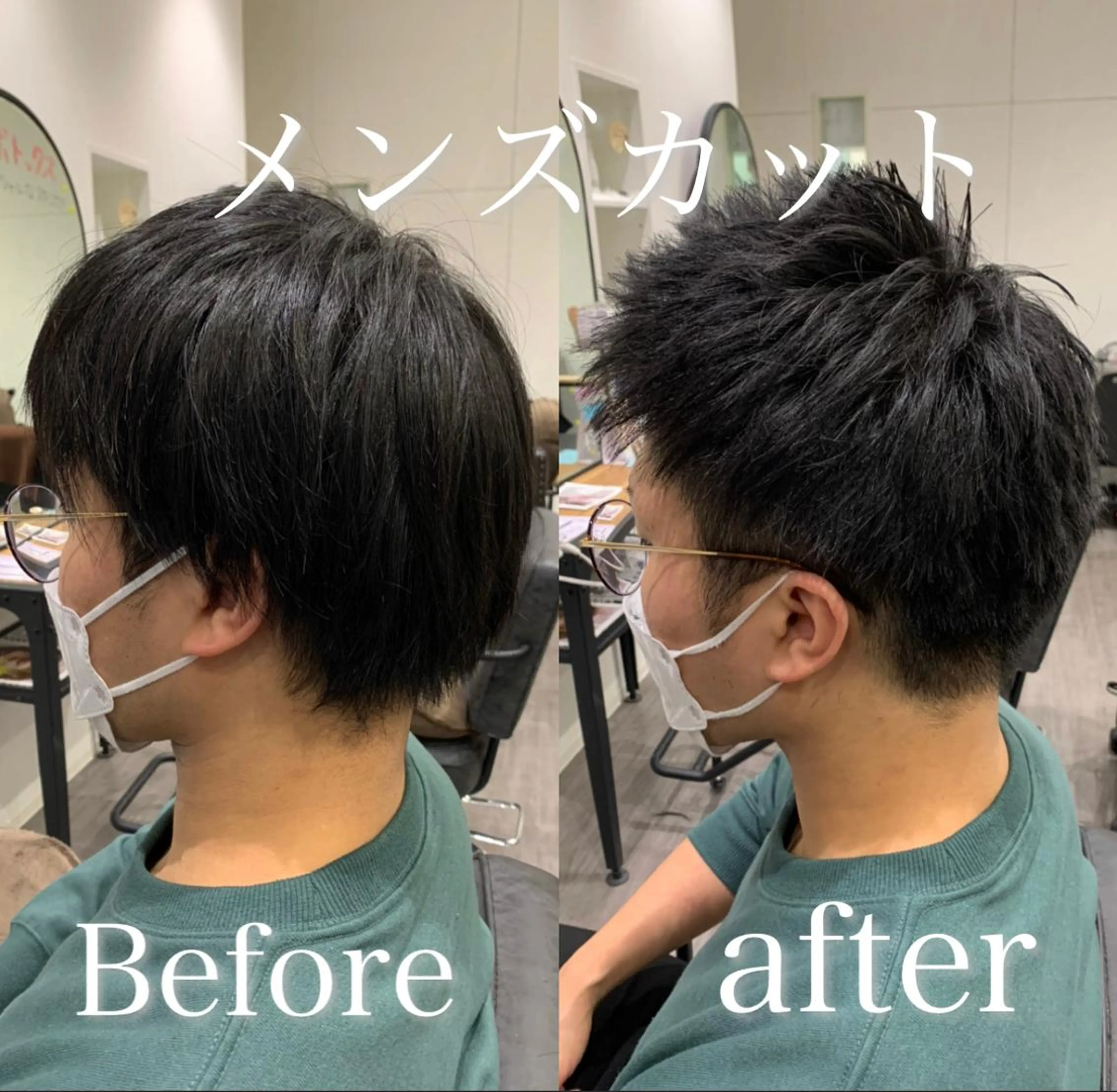 ショート 【酸性ストレート】 宮下和明のヘアスタイル