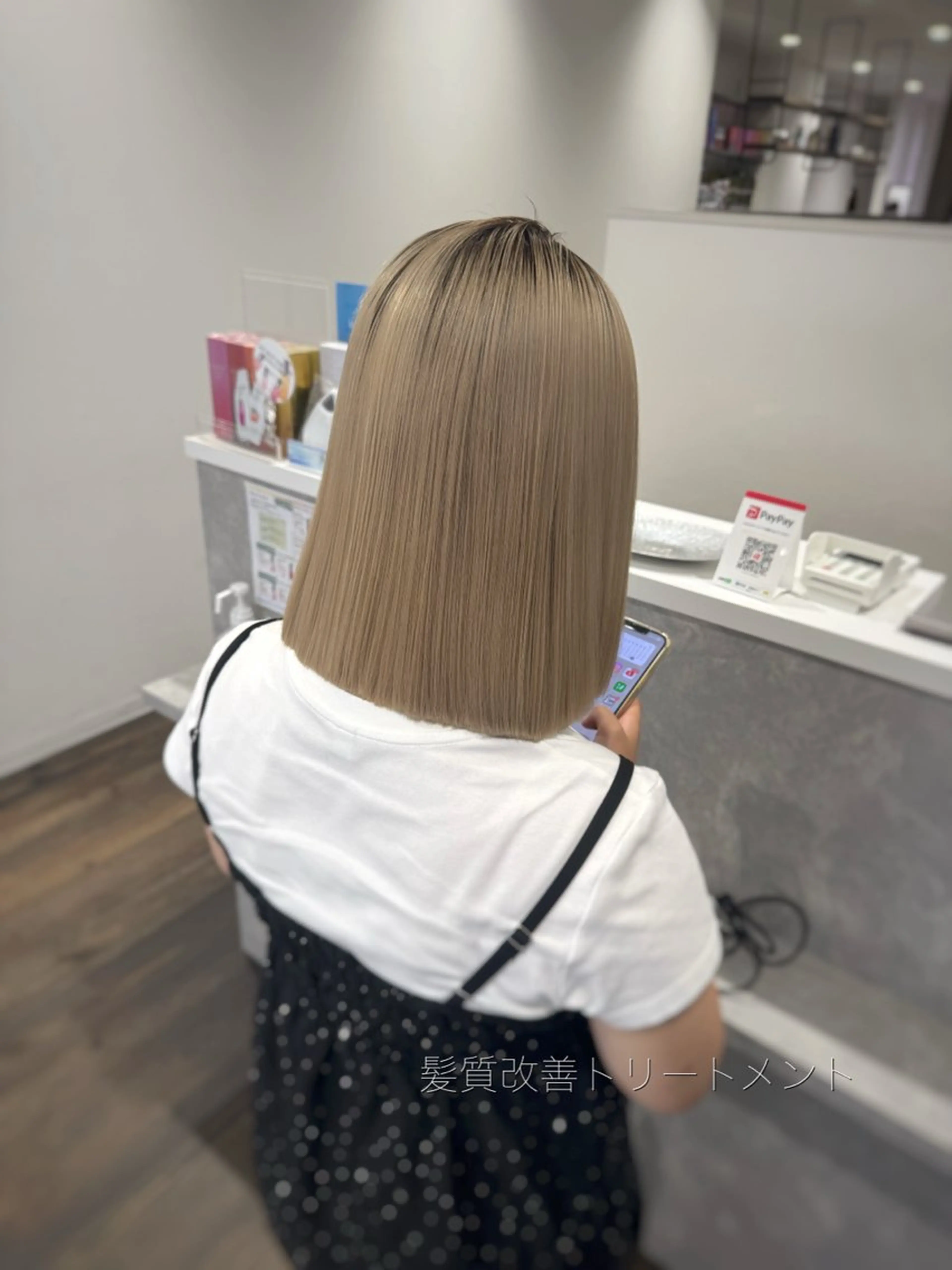 🟥極上髪質改善トリートメント14800円/ダメージが気になる方の写真