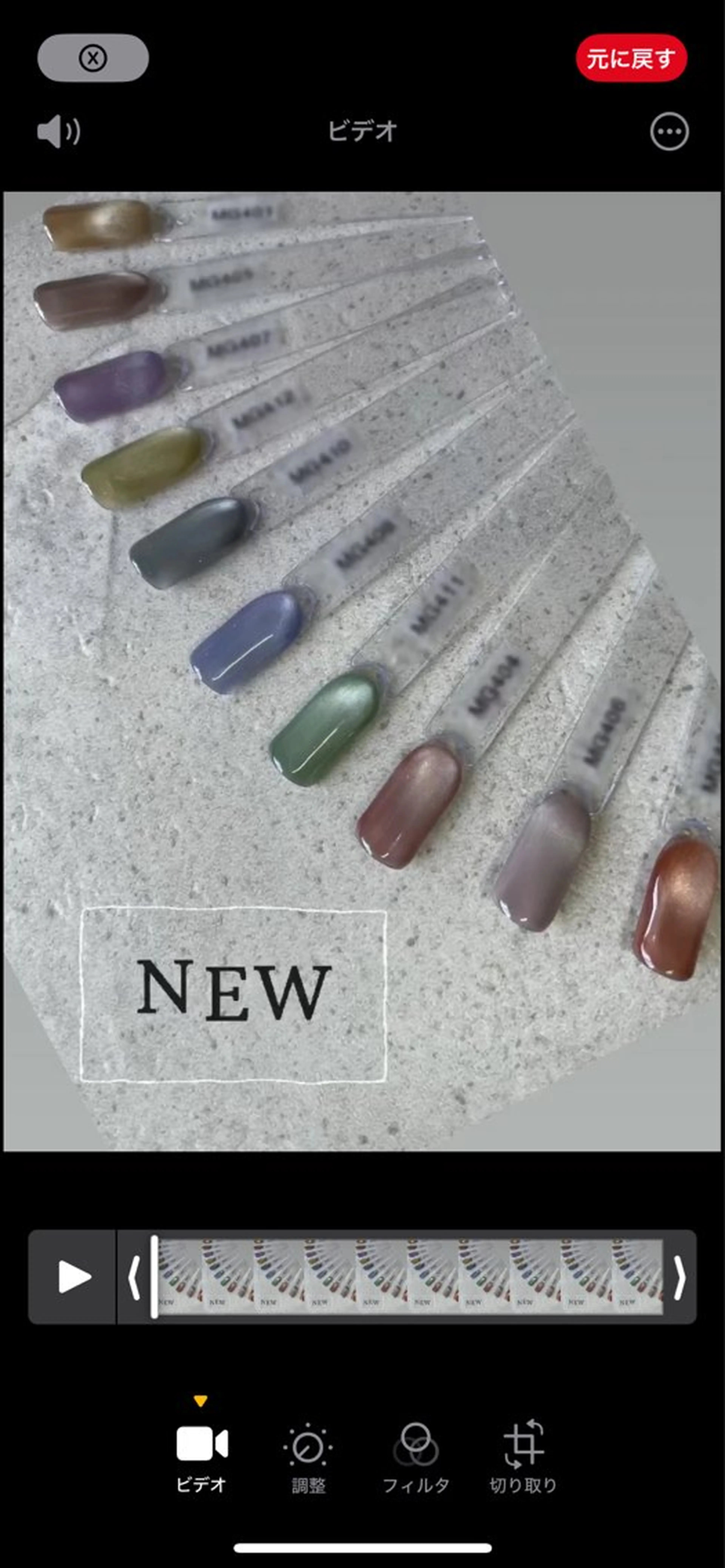 ネイル ハンドネイル nagase yumiのネイルデザイン