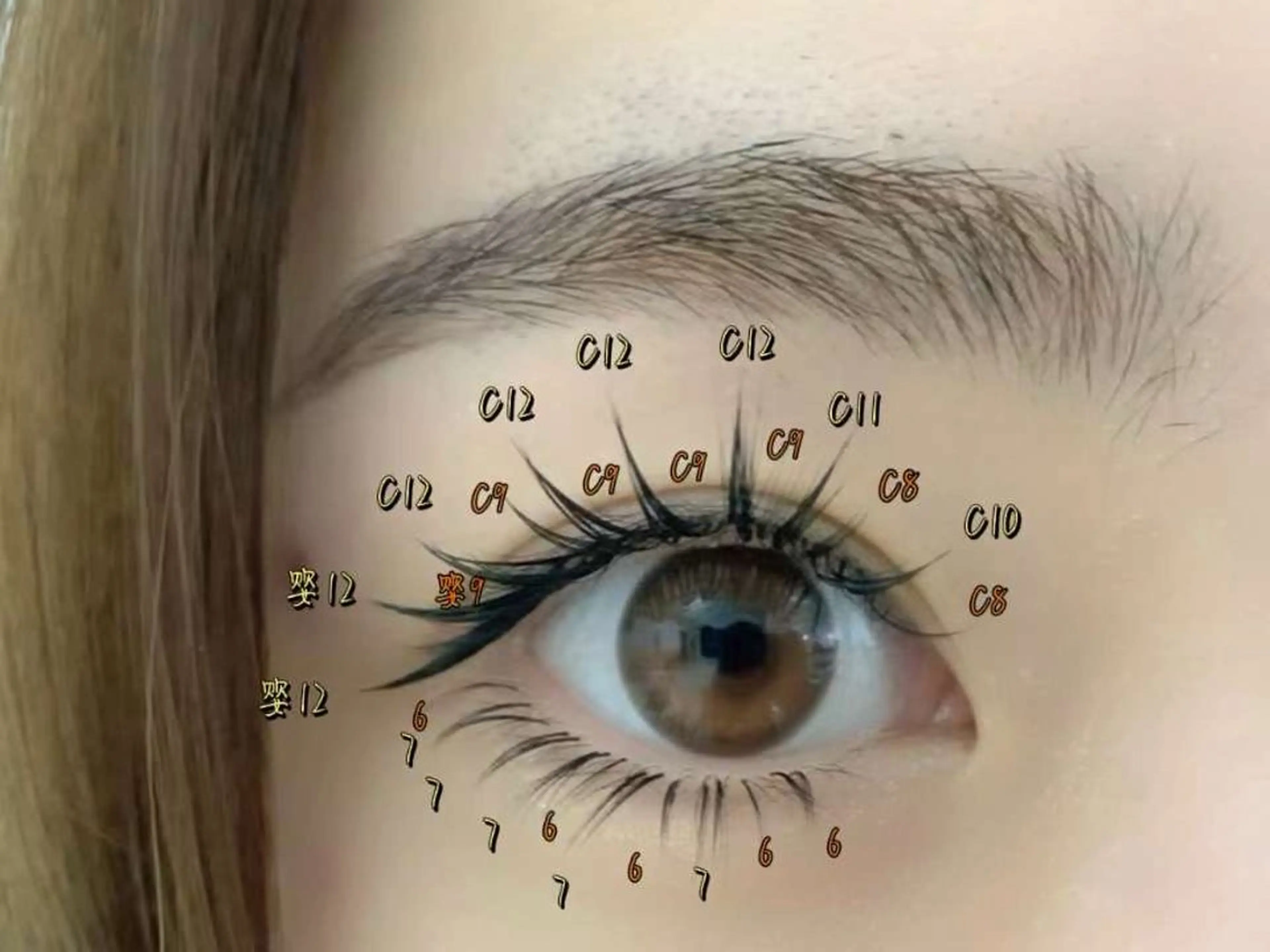 マツエク・マツパ 夢乃 寧々のその他イメージ