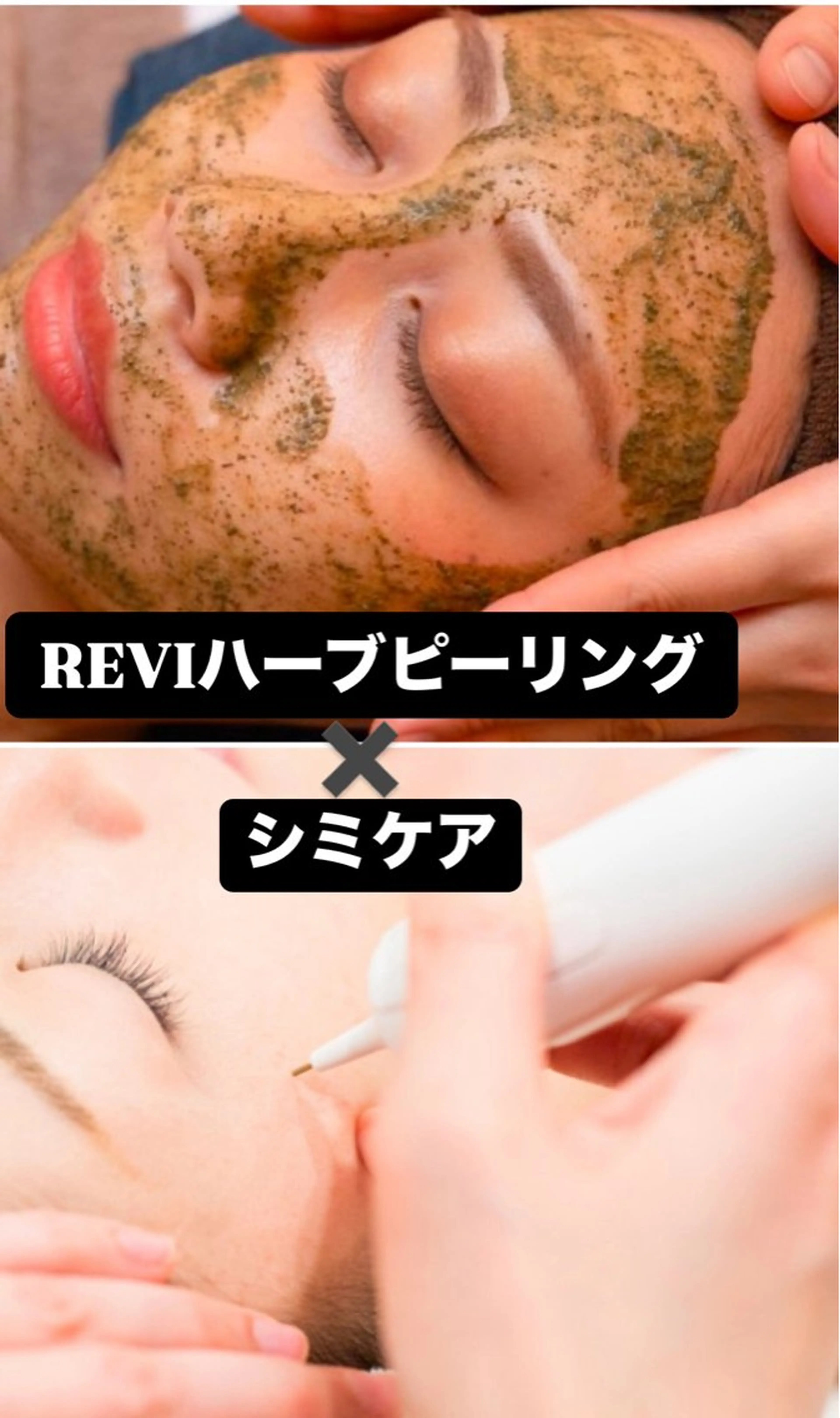 ネイル&エステ phuan(プアン)のネイルデザイン