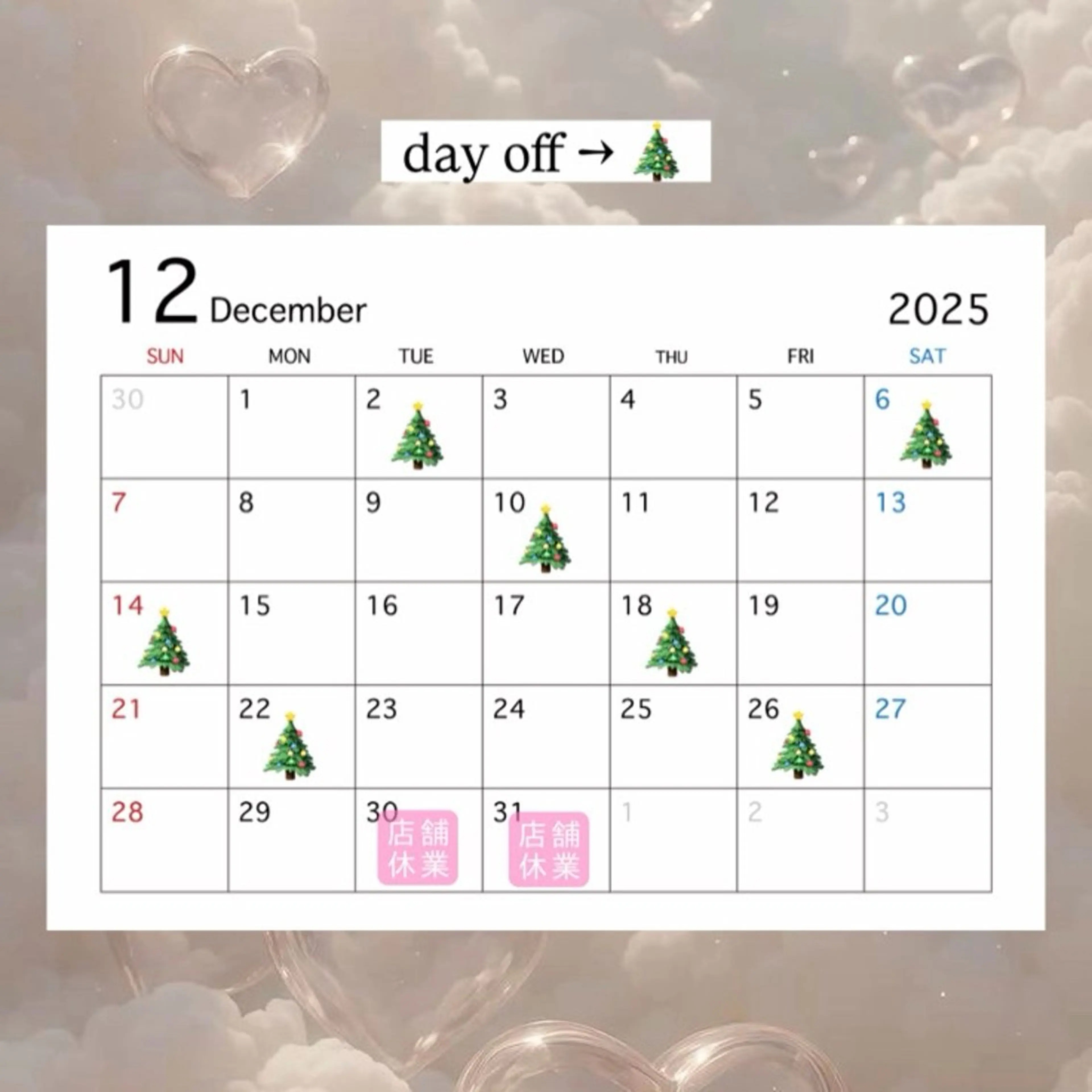 マツエク・マツパ Eye Lash Salon Vivi 鈴鹿店所属・Vivi鈴鹿 asumiのマツエク・マツパデザイン