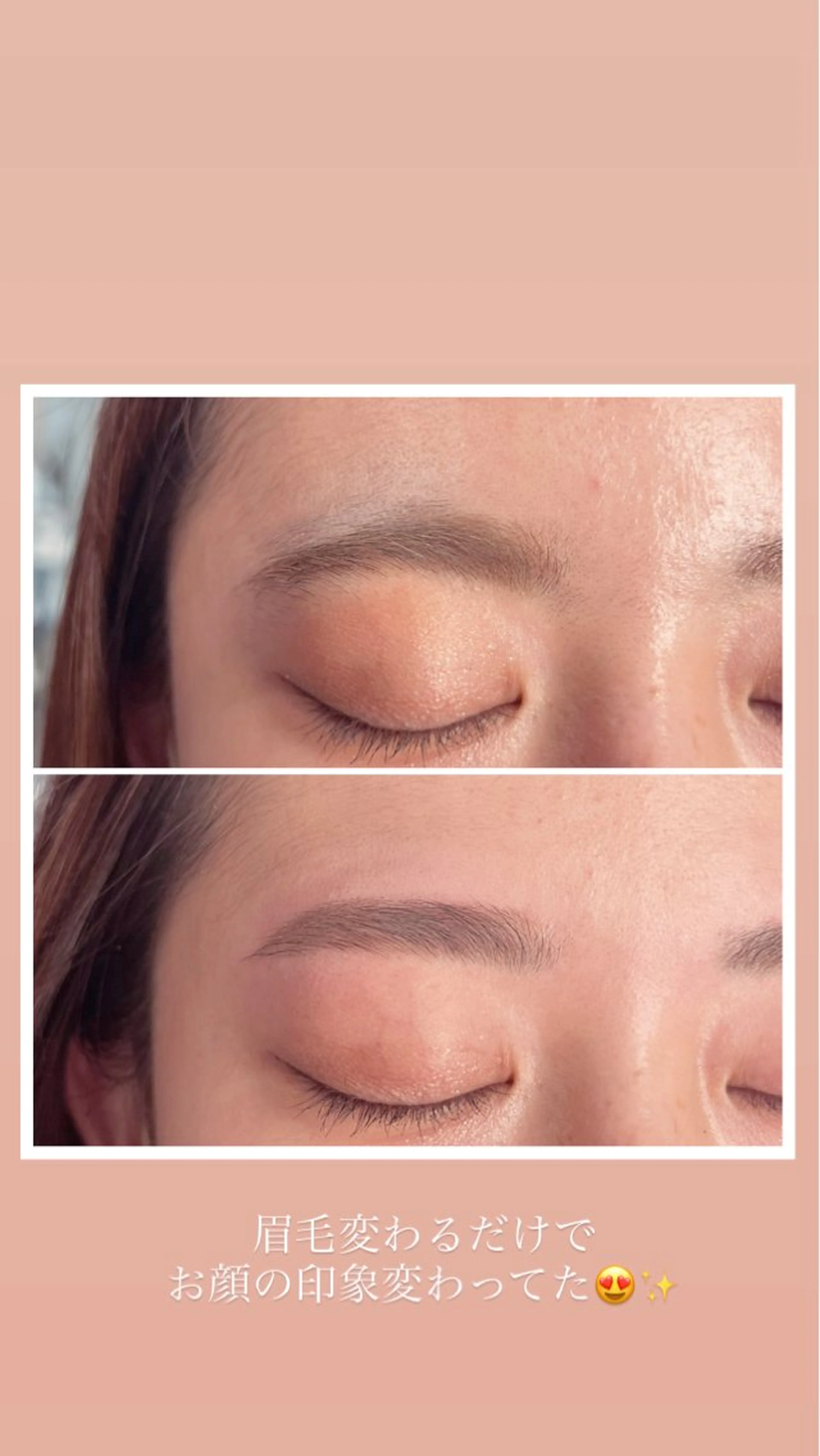 アイブロウ ワックス脱毛 眉カット その他(アイブロウ) eyelash　Luno【ルーノ】所属・eyelash Lunoのマツエク・マツパデザイン