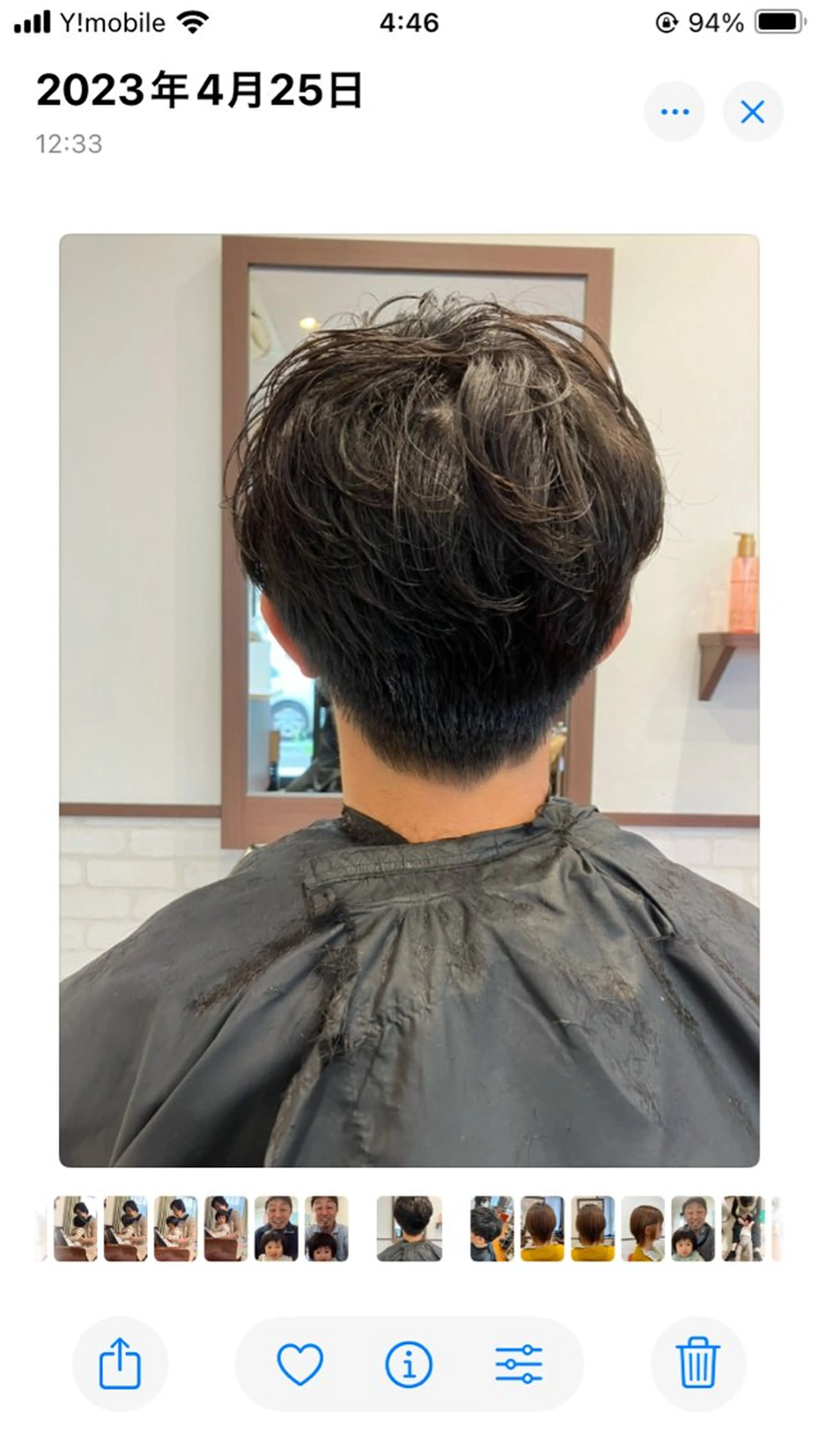 ショート×刈り上げカット練習モデル💇の写真