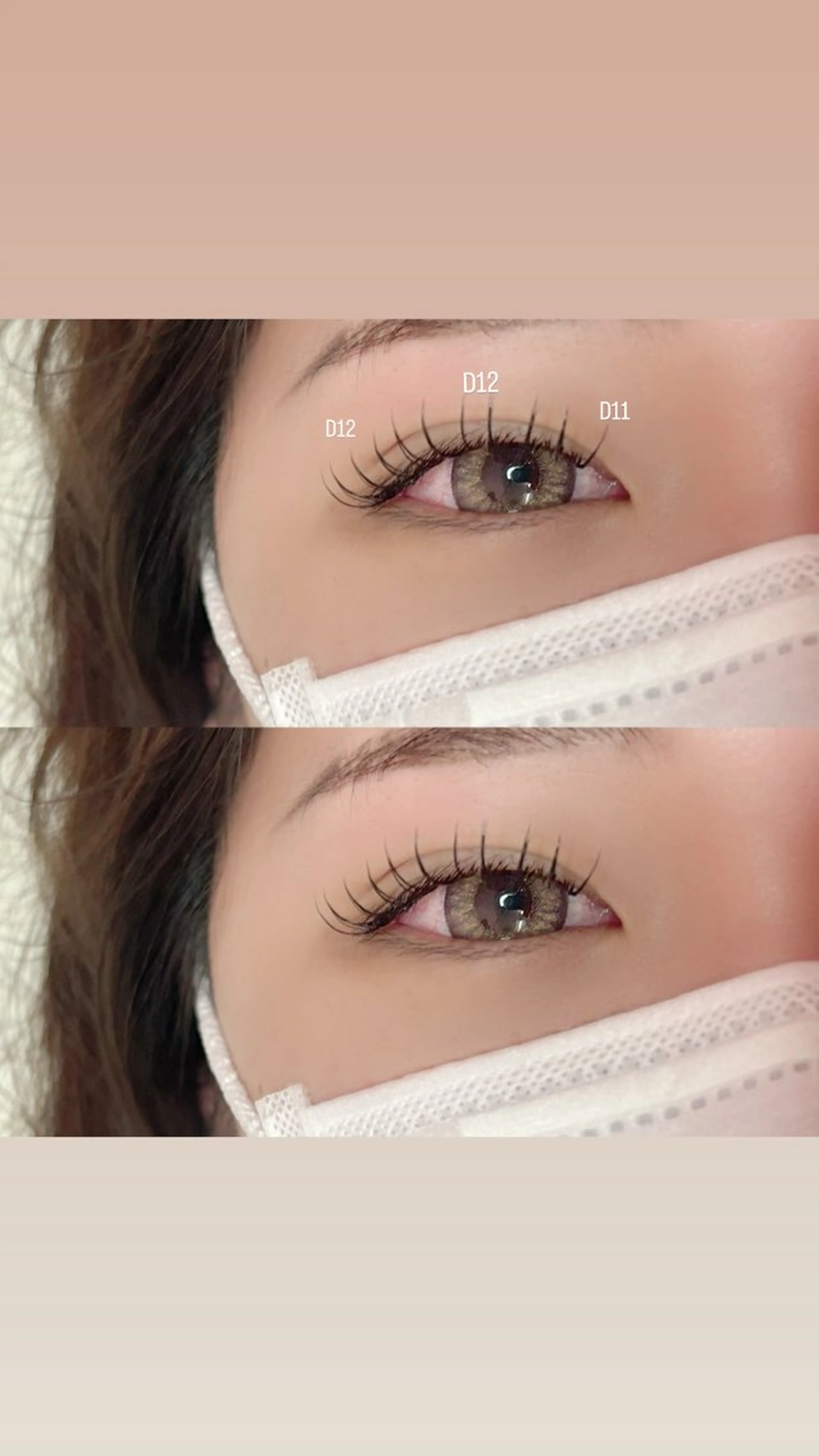 マツエク・マツパ フラットラッシュ 加藤 葵のマツエク・マツパデザイン