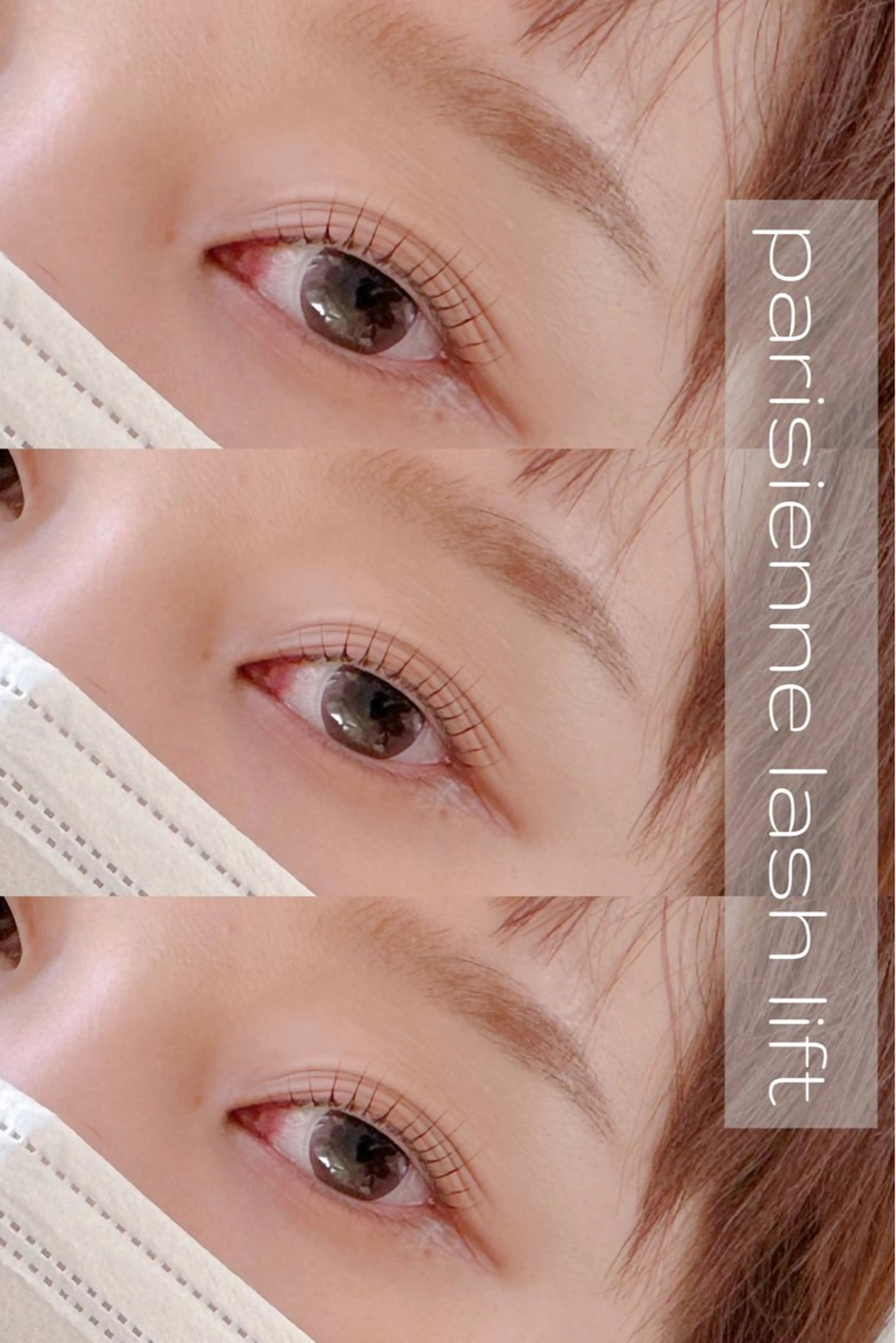 マツエク・マツパ パリジェンヌラッシュリフト Le'a PRIVATE SALON所属・佐藤 かおりのマツエク・マツパデザイン