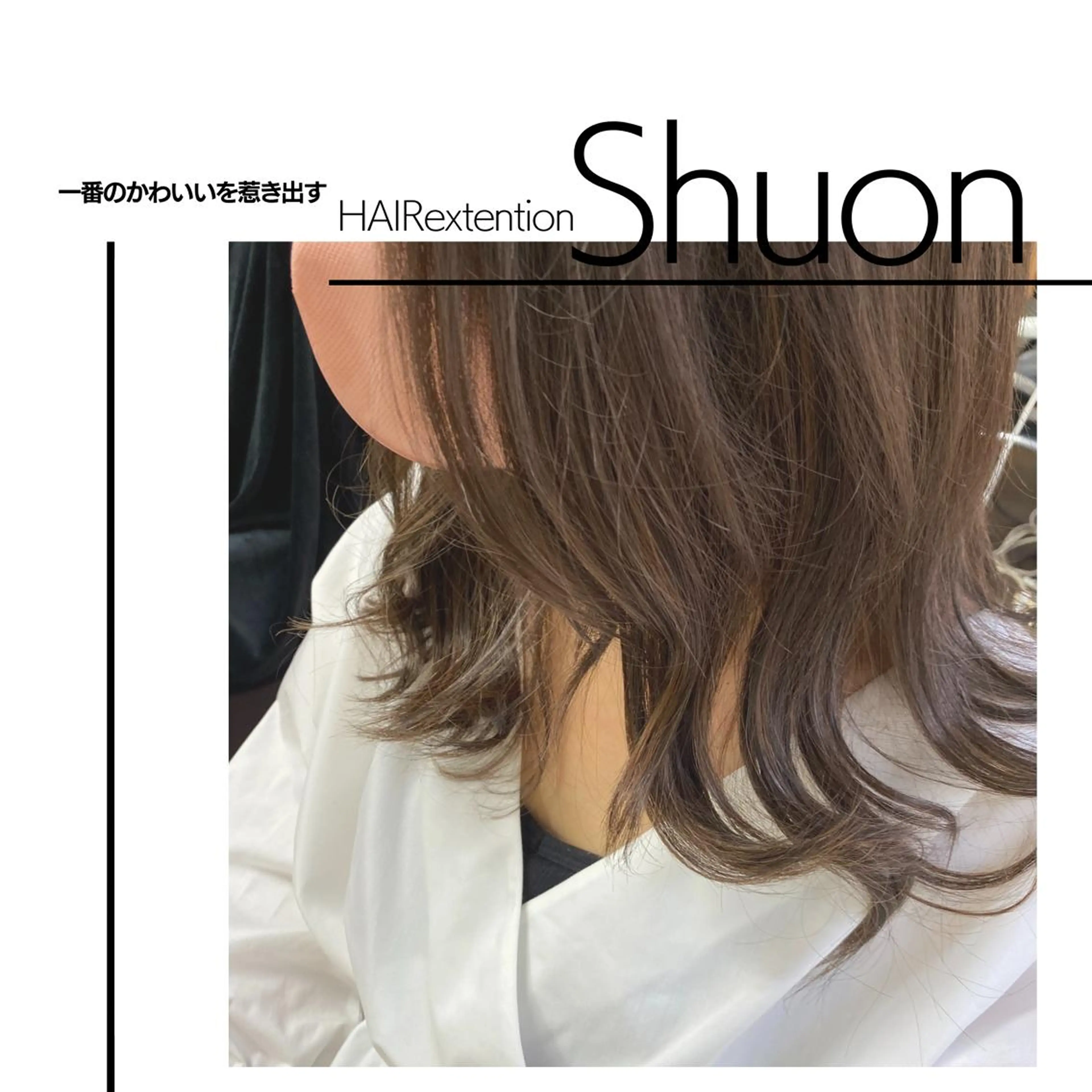 ヘアアレンジ キッズ マツエク・マツパ KITTY 立川のネイルデザイン