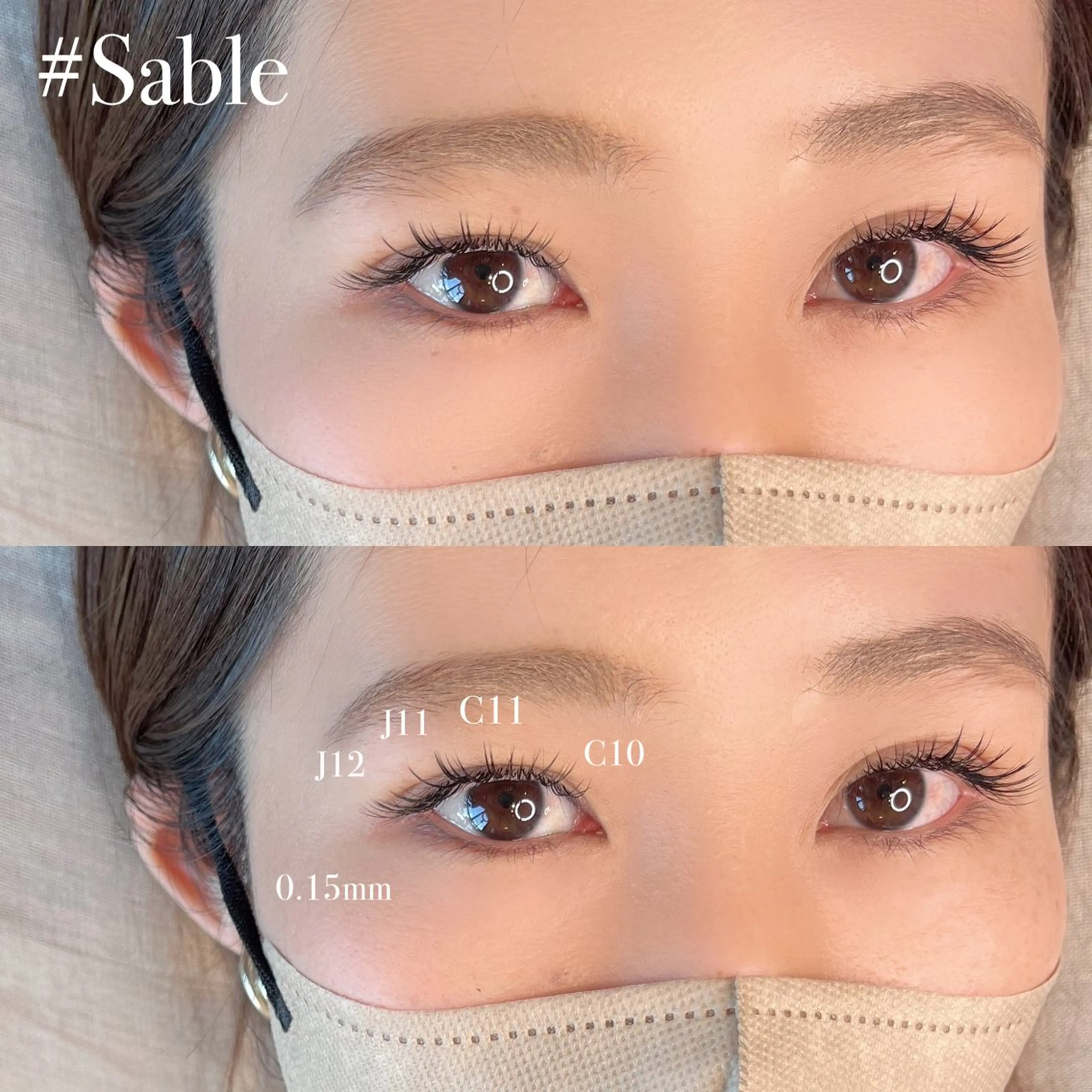 マツエク・マツパ CAMELLIA カメリアのマツエク・マツパデザイン