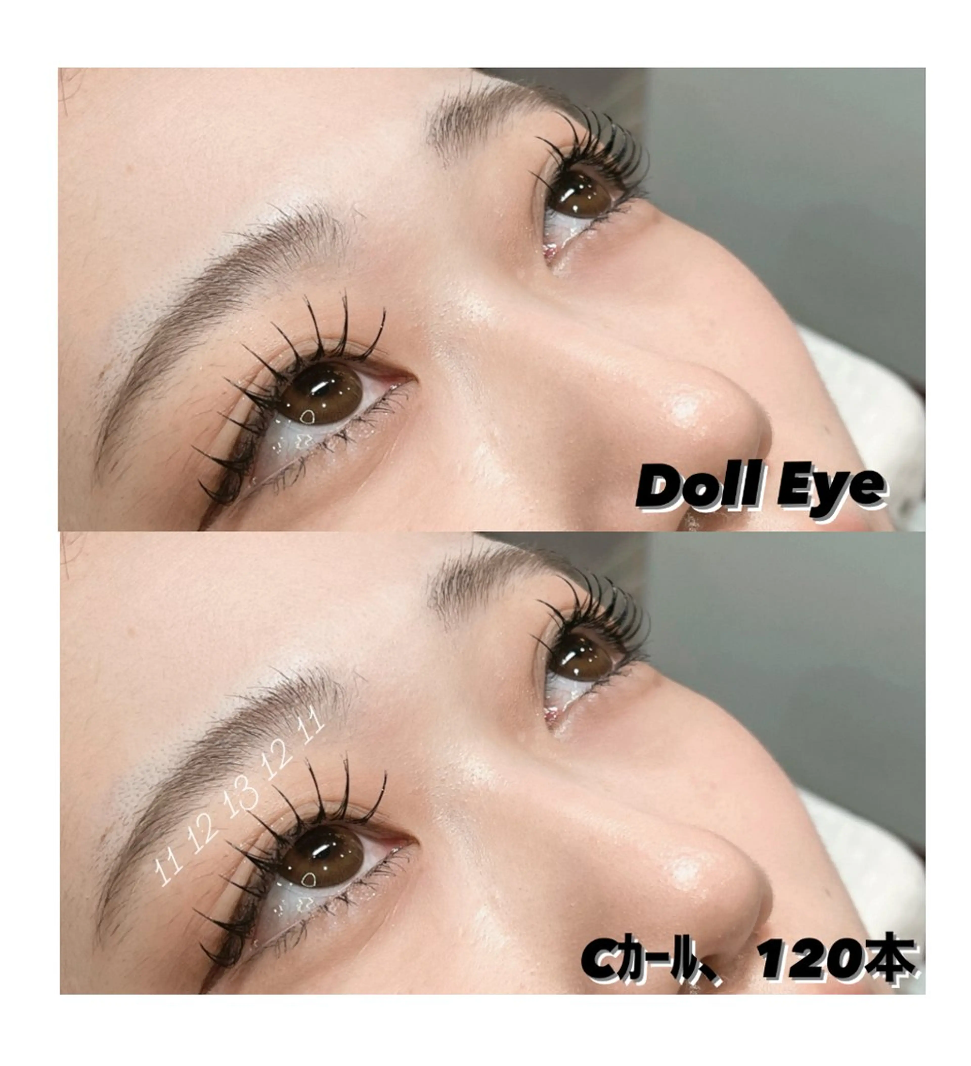 【当日限定】LEDまつ毛エクステ練習モデル様 【ノンシアノ】の写真