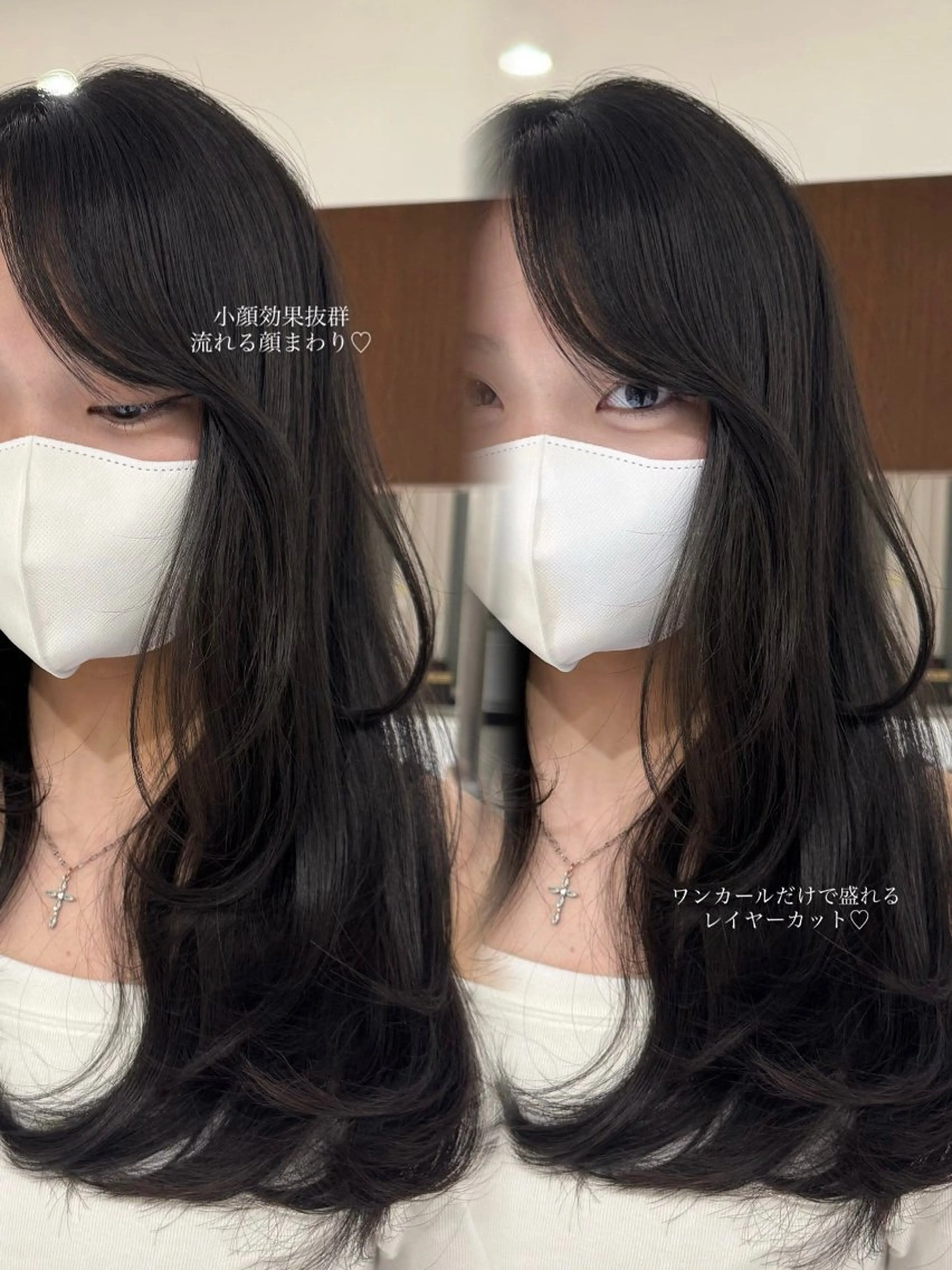 ロング 韓国レイヤー💋/ ワンホン/NANAのヘアスタイル