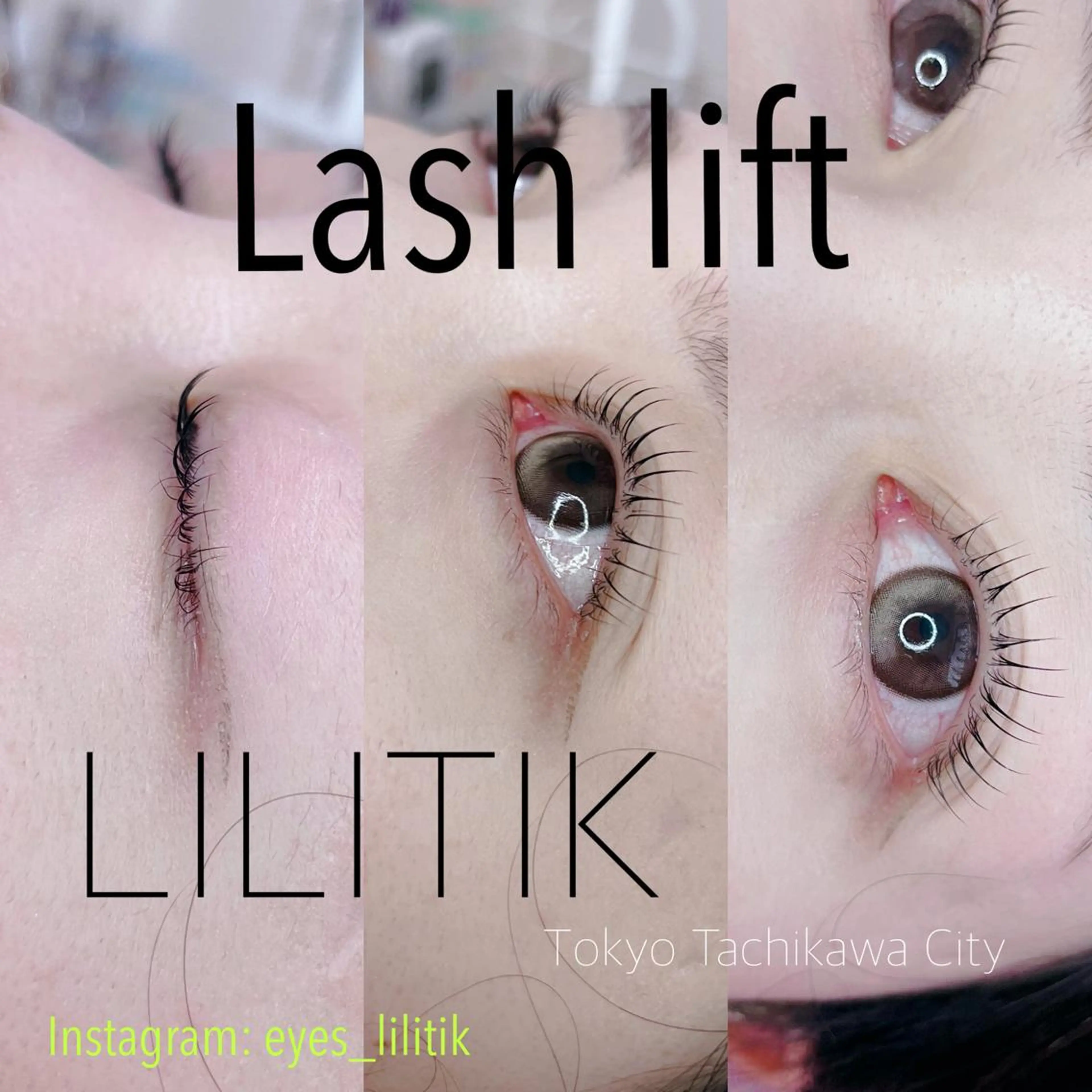 マツエク・マツパ LILITIK所属・韓国idolまつ毛 ꪔ̤̮LILITIKのマツエク・マツパデザイン