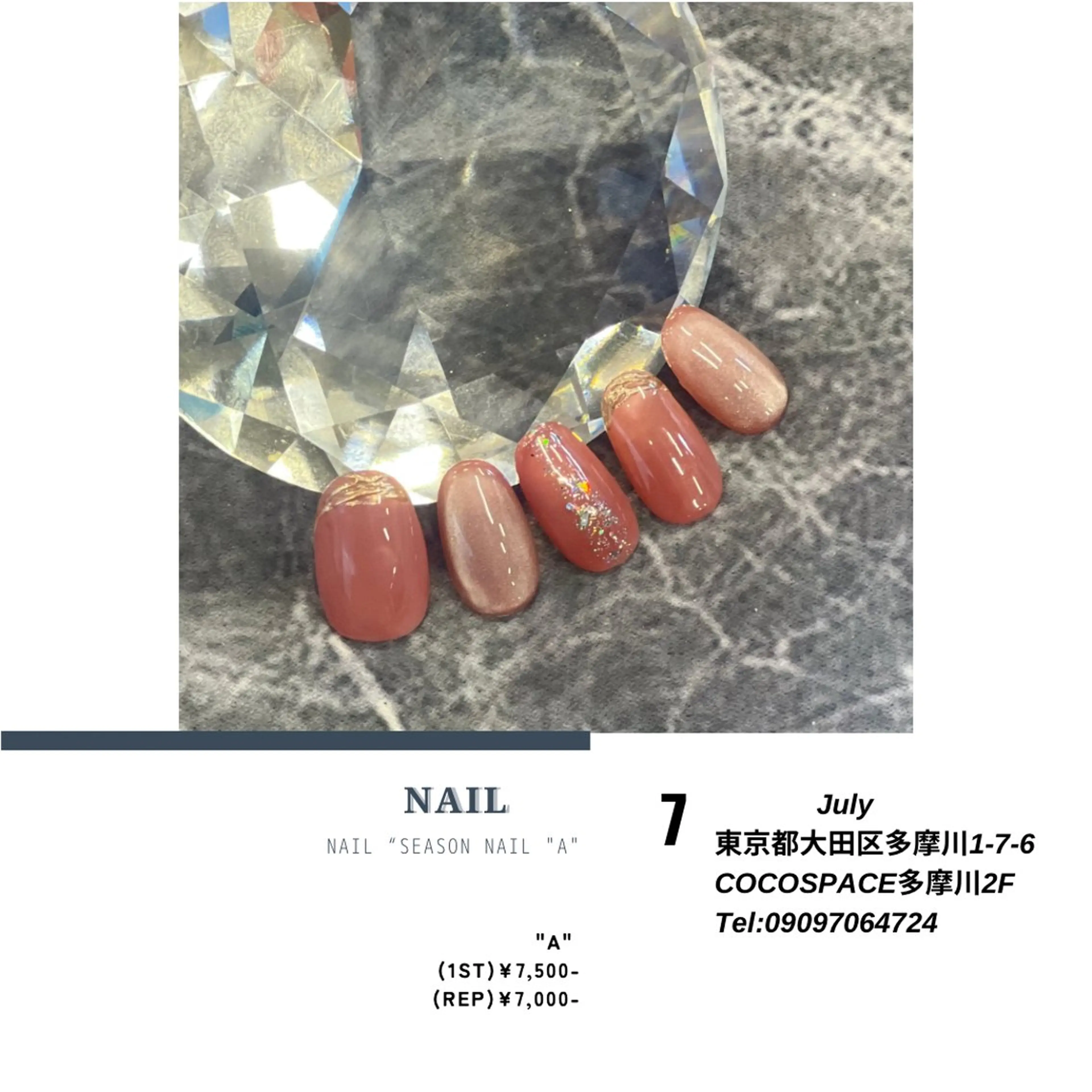 ネイル Salon Door's所属・まつげまゆげネイル Mamiiのマツエク・マツパデザイン