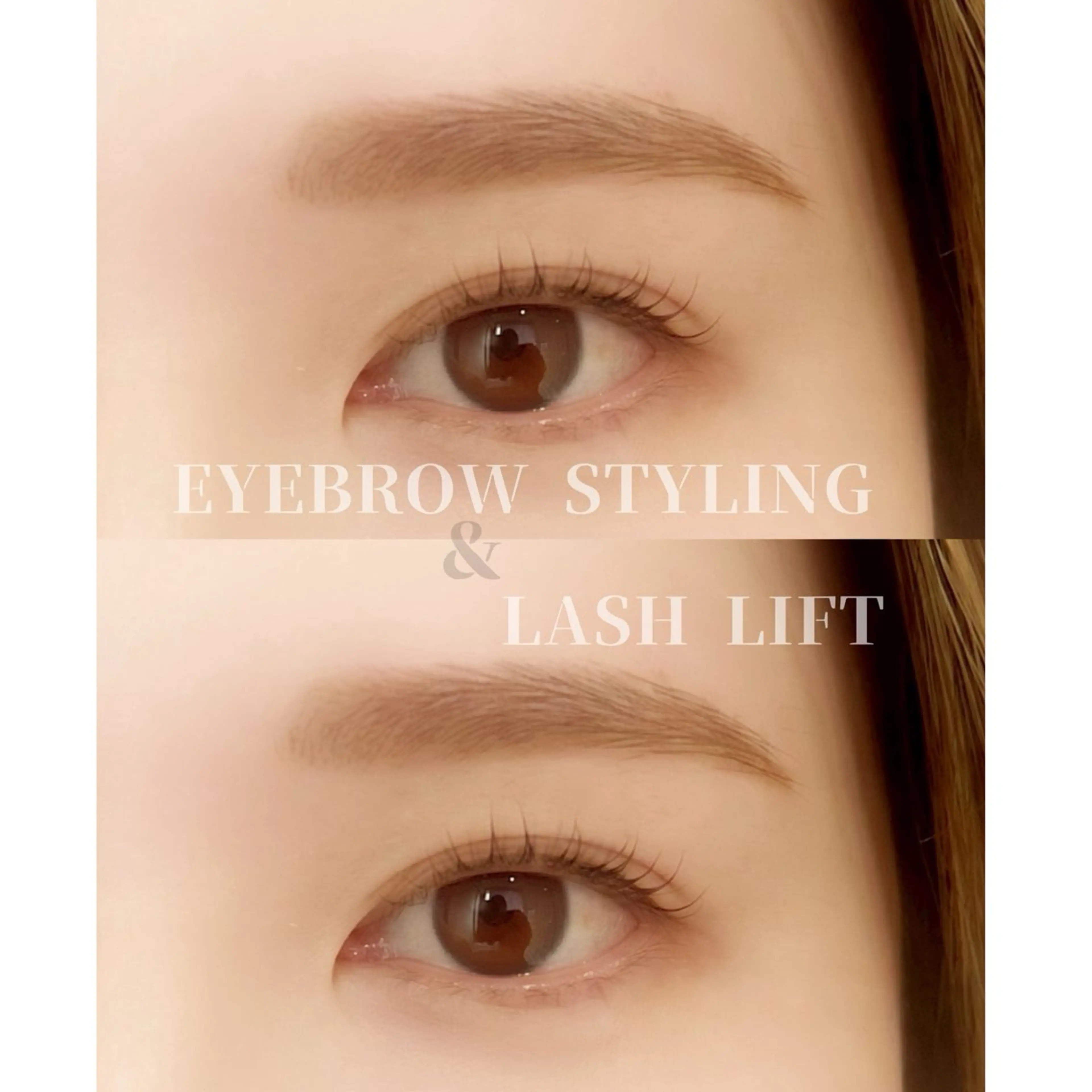 ＼水曜限定✨オススメ／　　　　　　　　　　　美眉ｽﾀｲﾘﾝｸﾞ＆まつ毛パーマ‼️の写真