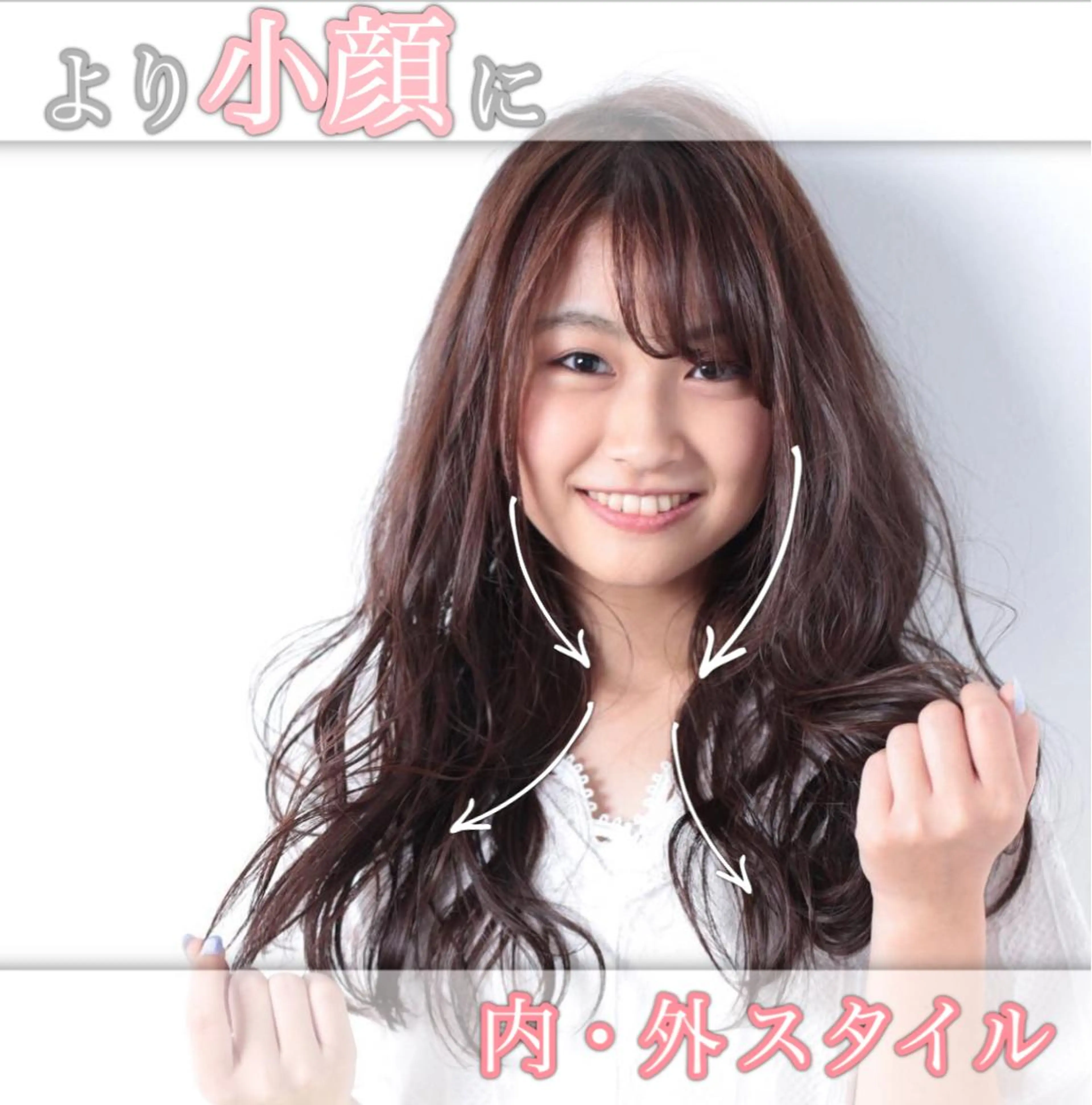 ロング パーマ 【悩み解決！美髪へ】 店長 平間 響のヘアスタイル