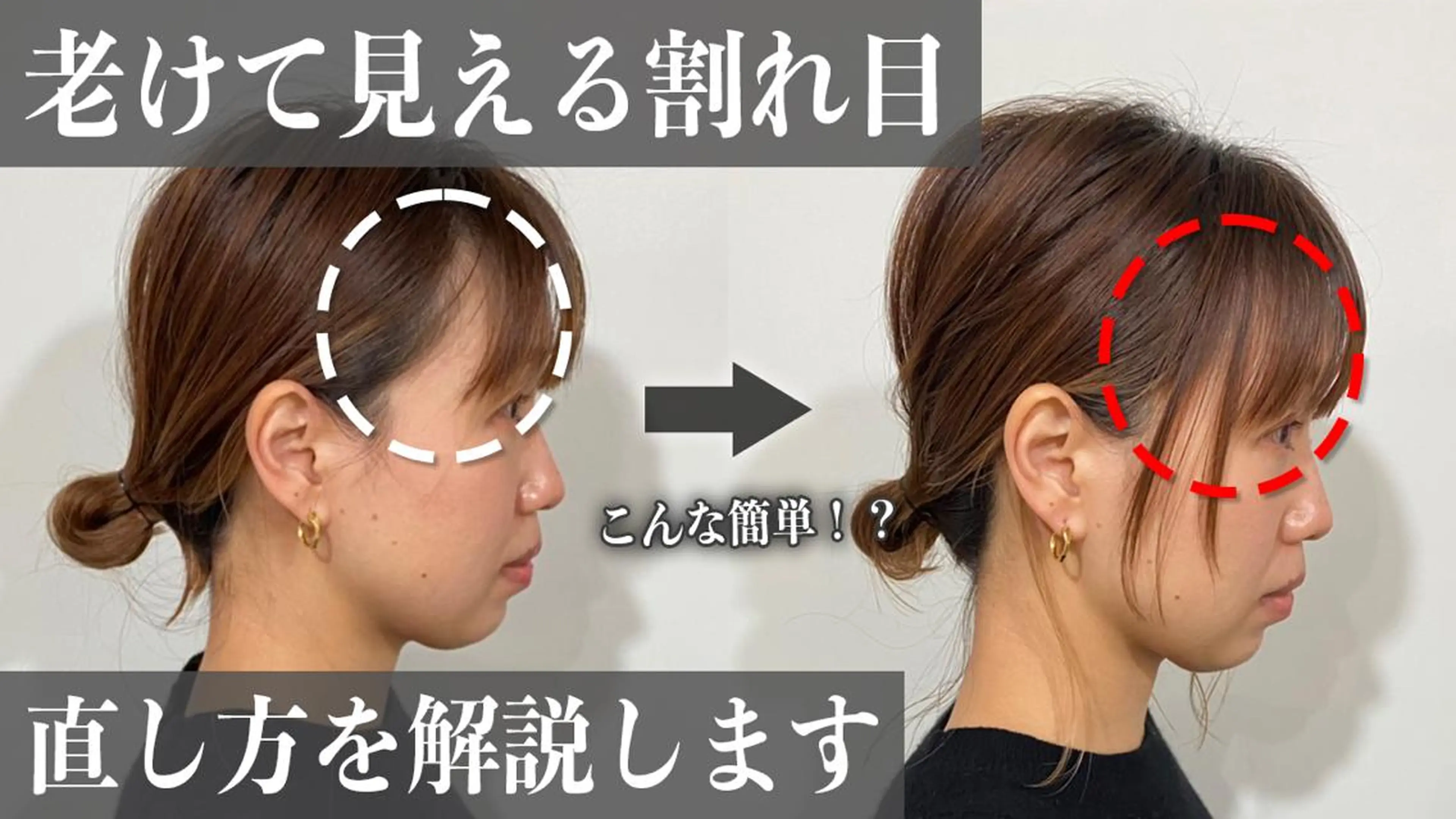 セミロング 西尾 隆介のヘアスタイル