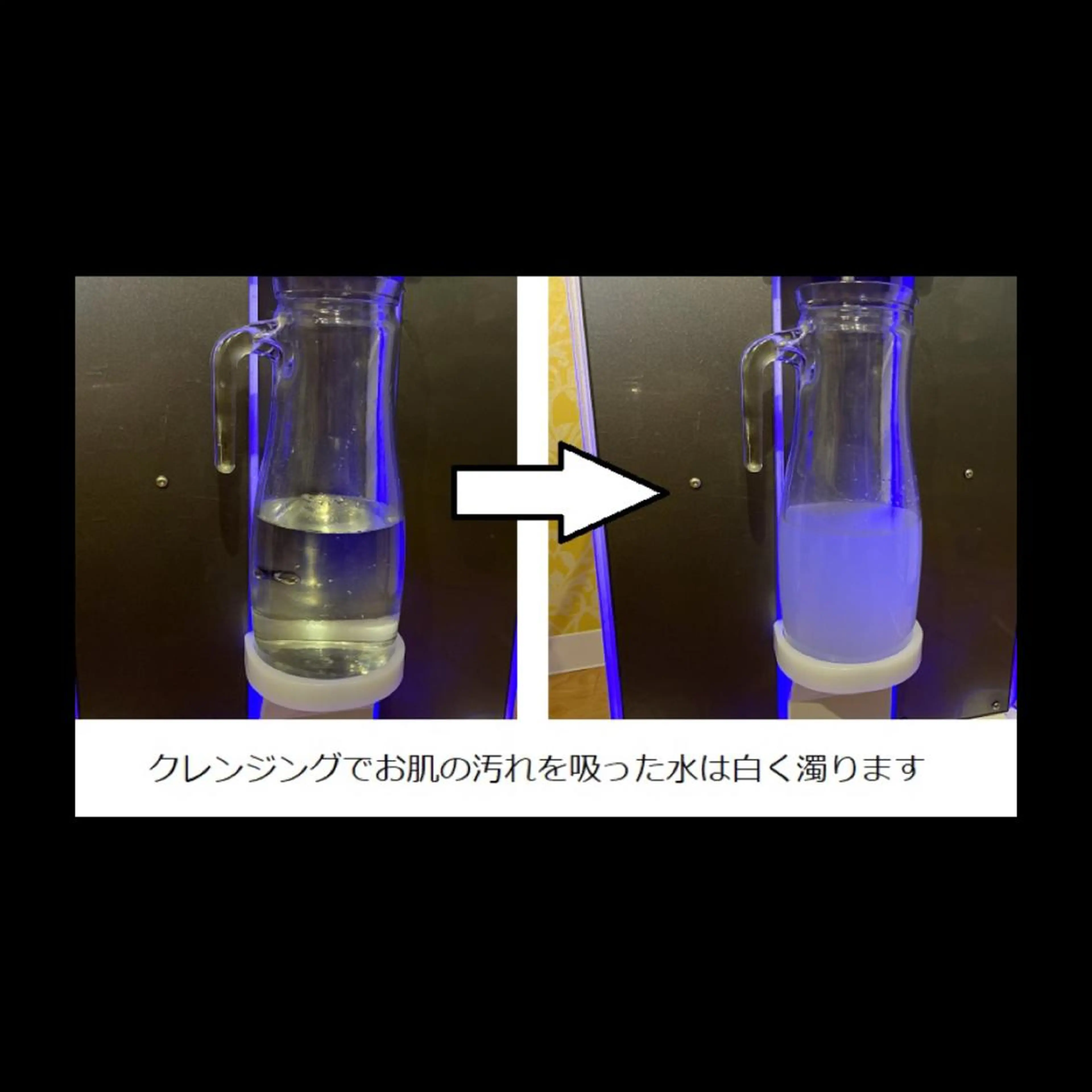 くびれ作り専門サロン こねこのシッポ虎ノ門のエステ・リラクイメージ