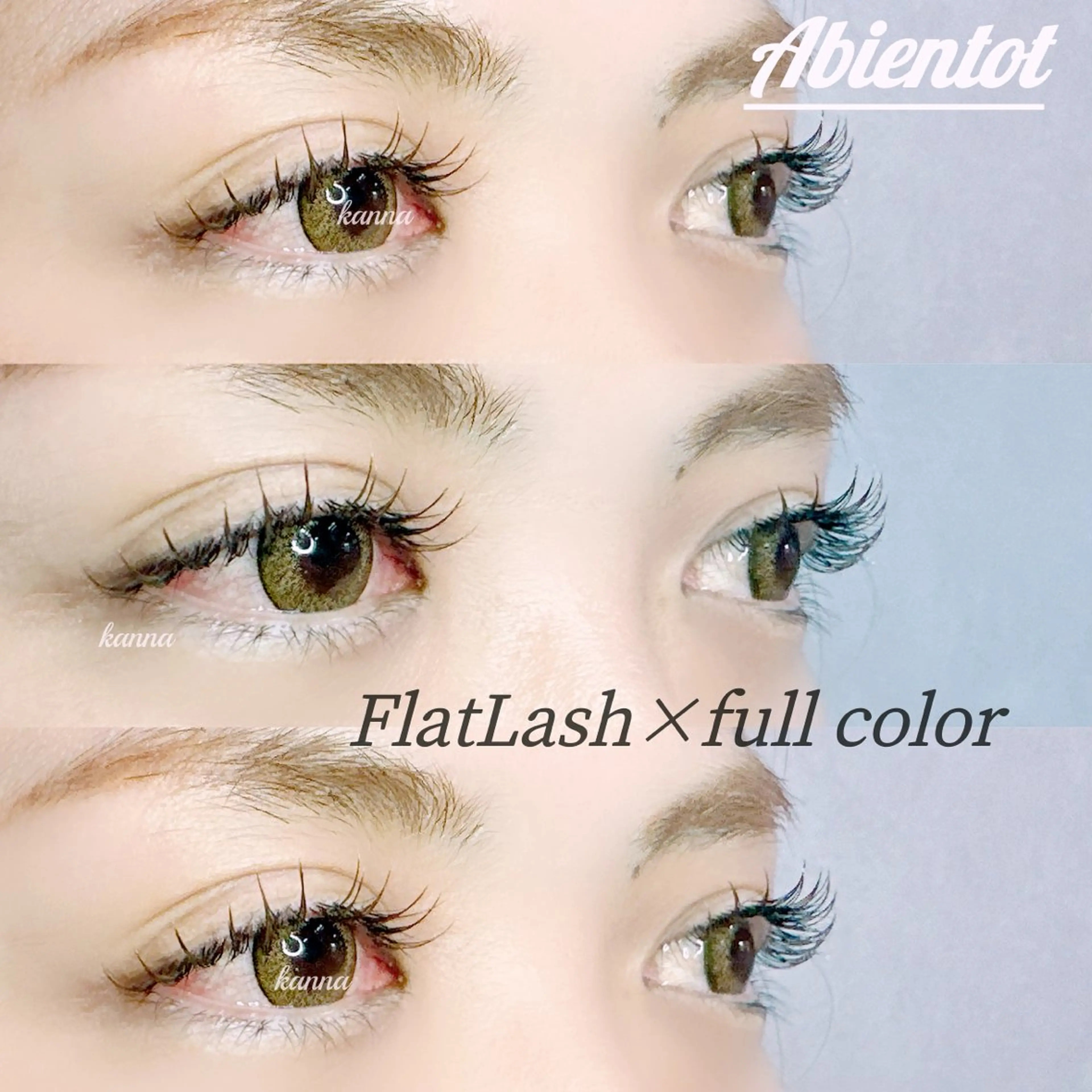 マツエク・マツパ Abientot Kannaのマツエク・マツパデザイン