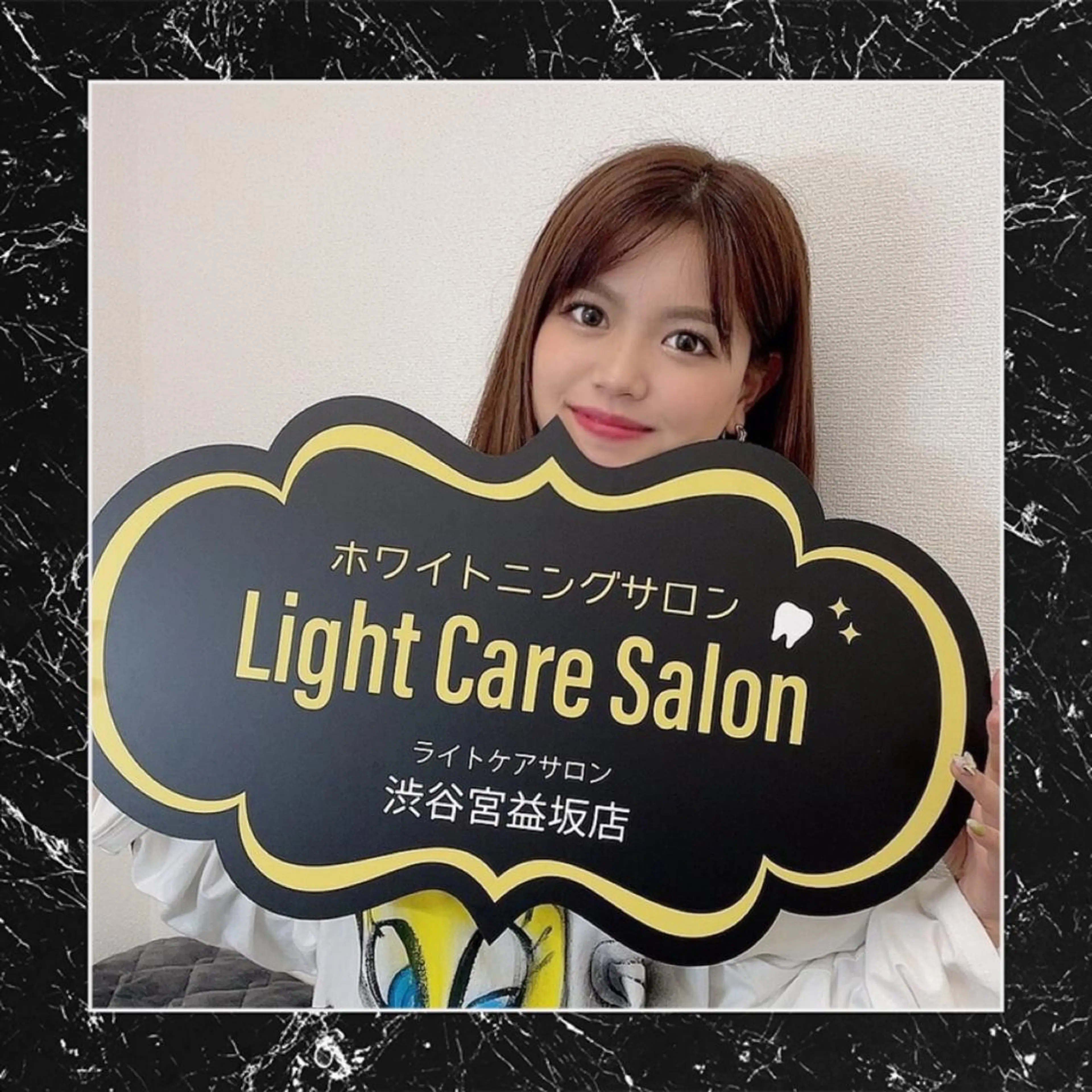 ライトケアサロン 表参道店① 佐々木のその他イメージ