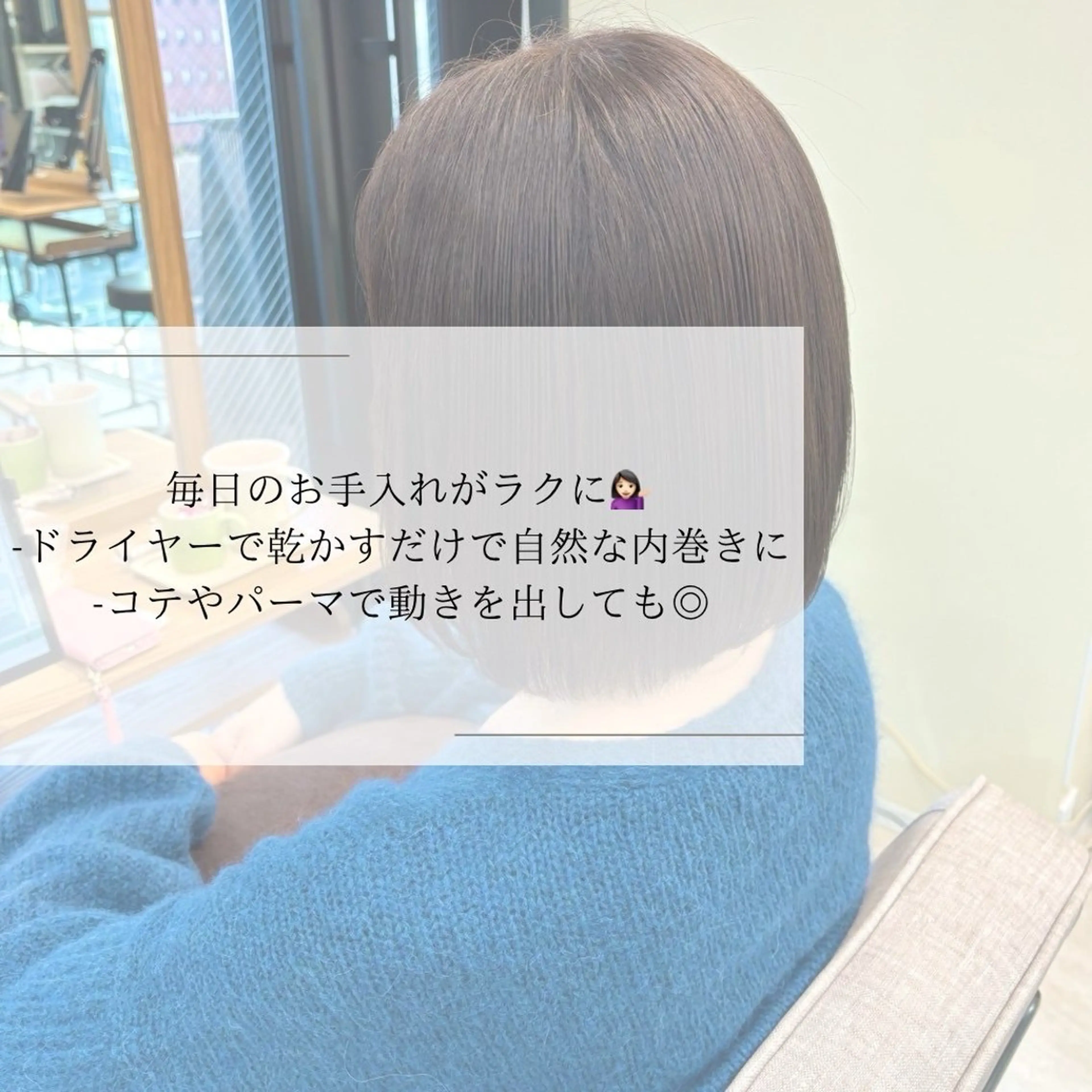 桜木町2分/くびれ /ボブ/ナチュラルのヘアスタイル