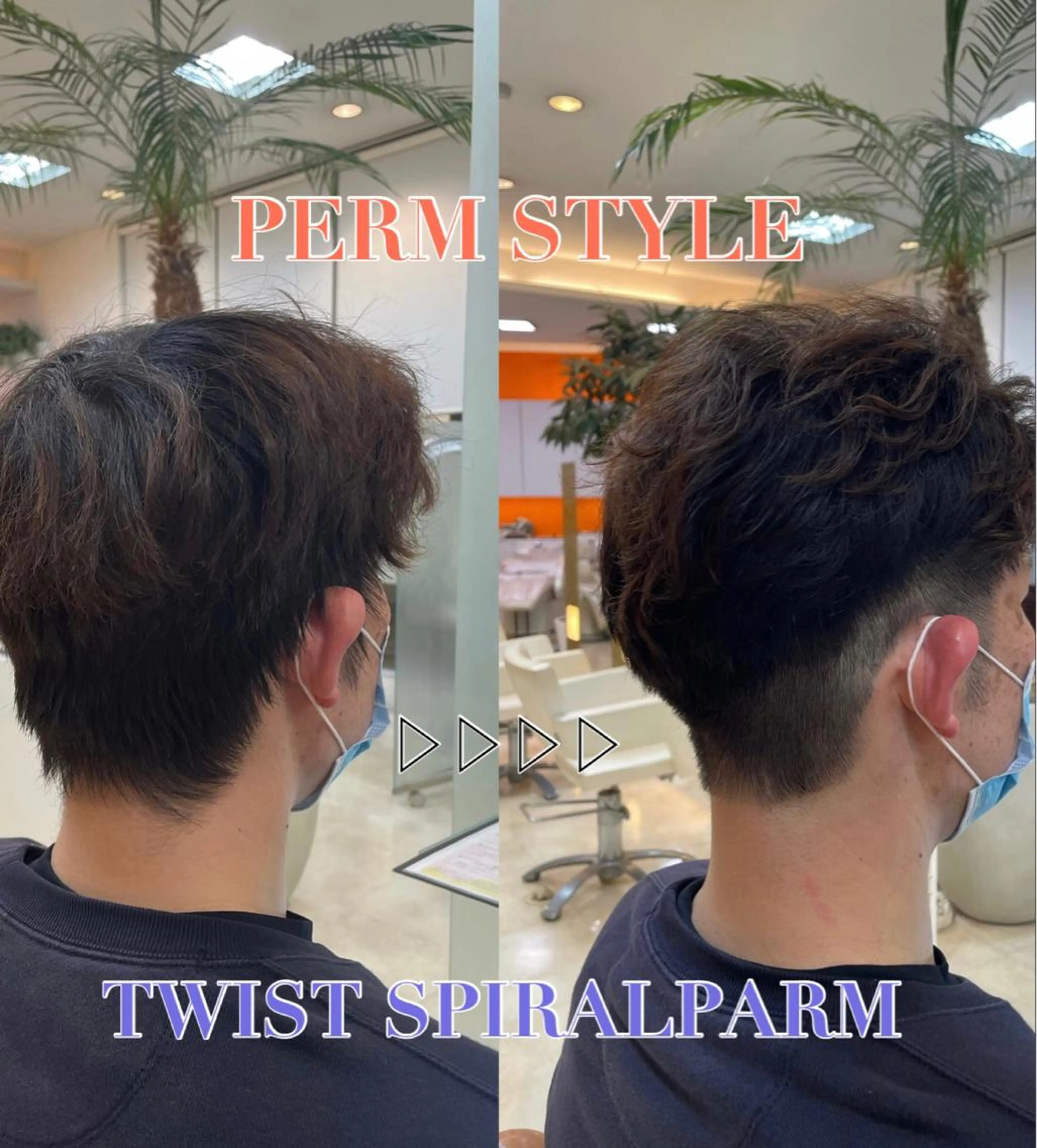 ショート パーマ メンズ 大宮｜メンズカット ダブルカラー｜パーマのヘアスタイル