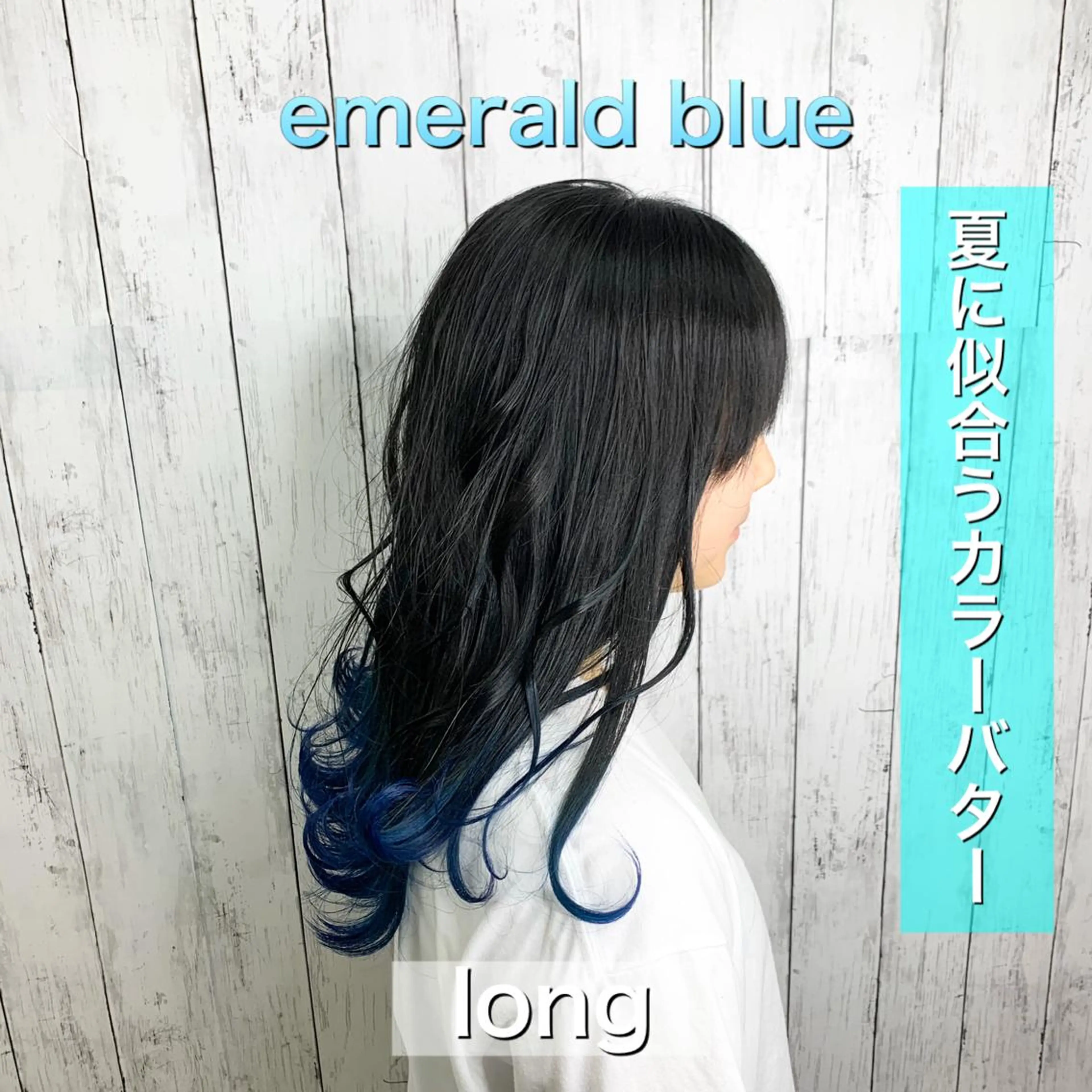 ミディアム カラー ミディアムパーマ ブリーチ ブルーカラー ブルージュ ダブルカラー 【清瀬】パサツキ 広がり改善川合剛史のヘアスタイル